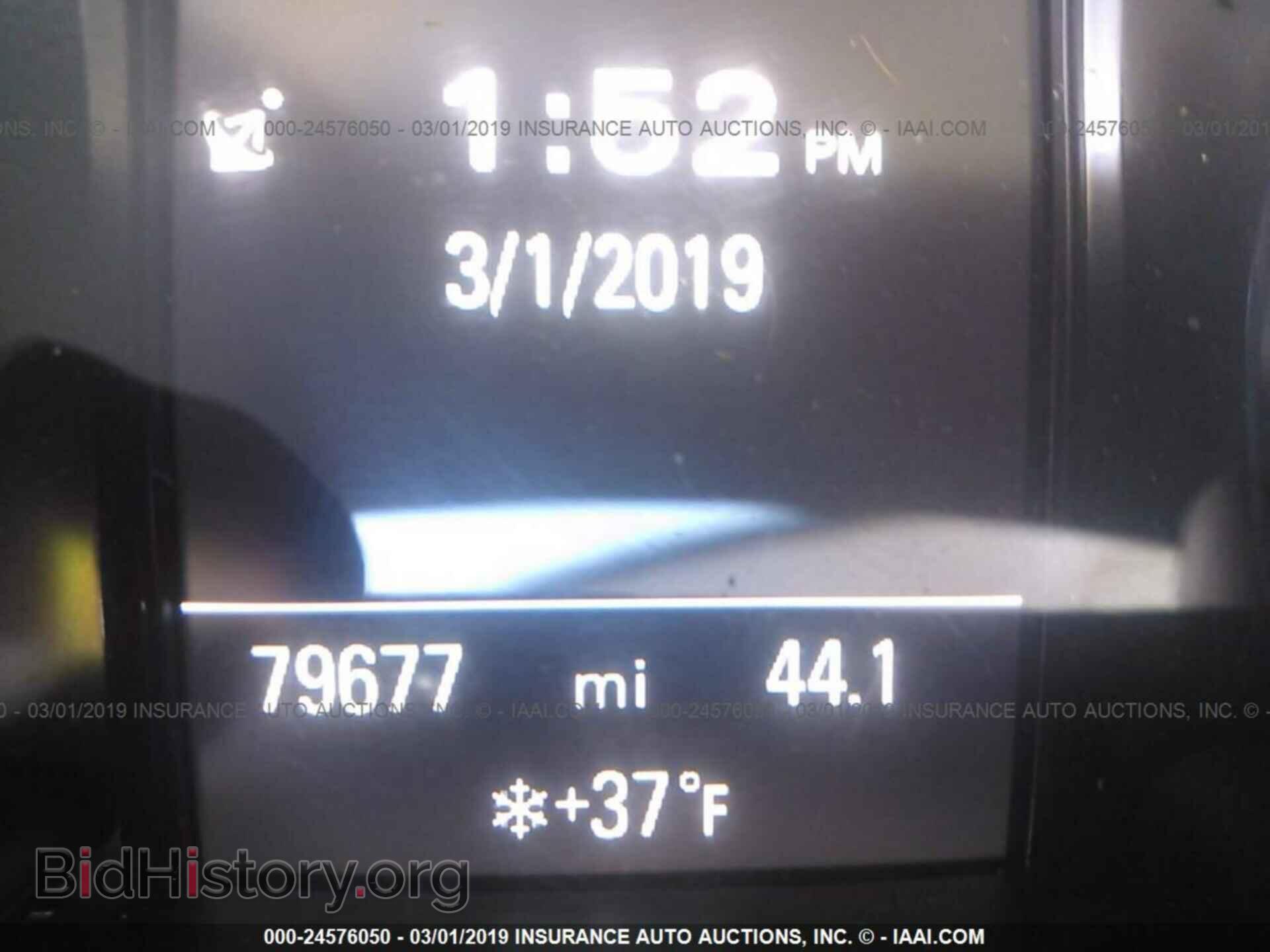 2014 AUDI Q5 - VIN: WA1CMAFP7EA024058 - Фото 7