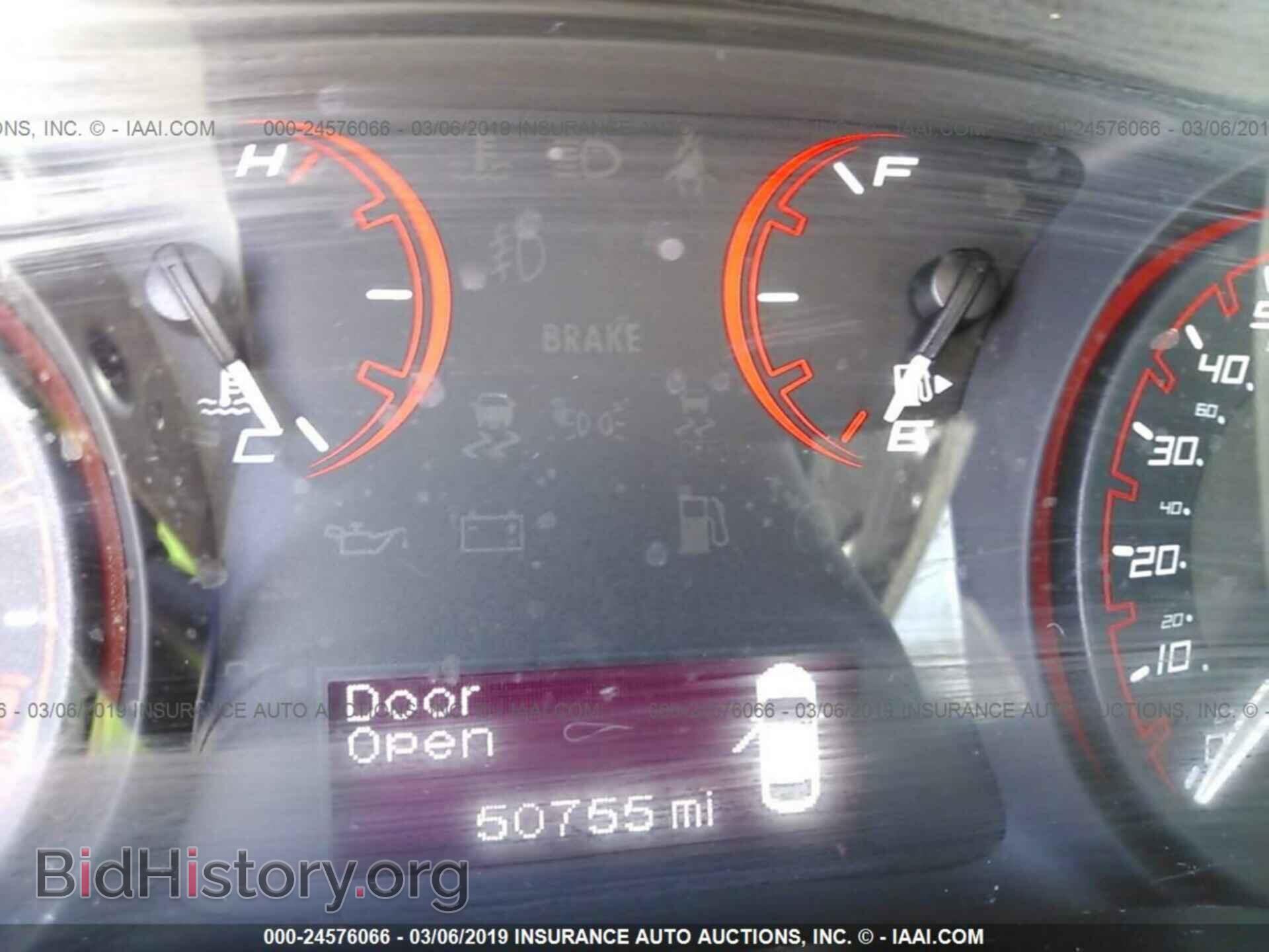 2014 DODGE DART - VIN: 1C3CDFAA8ED693125 - Фото 7