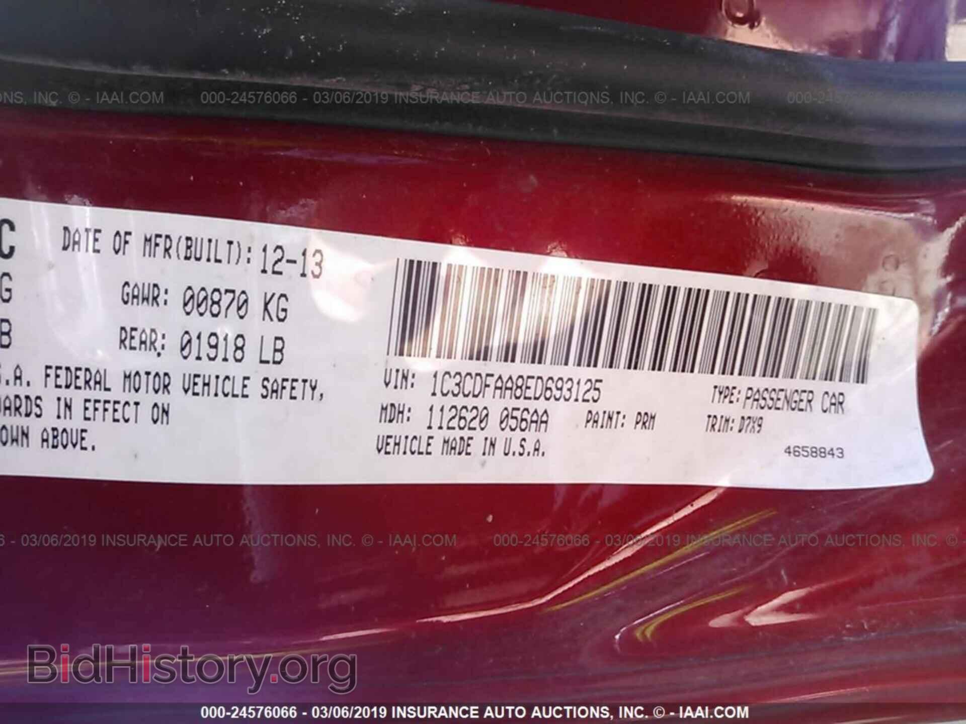 2014 DODGE DART - VIN: 1C3CDFAA8ED693125 - Фото 9