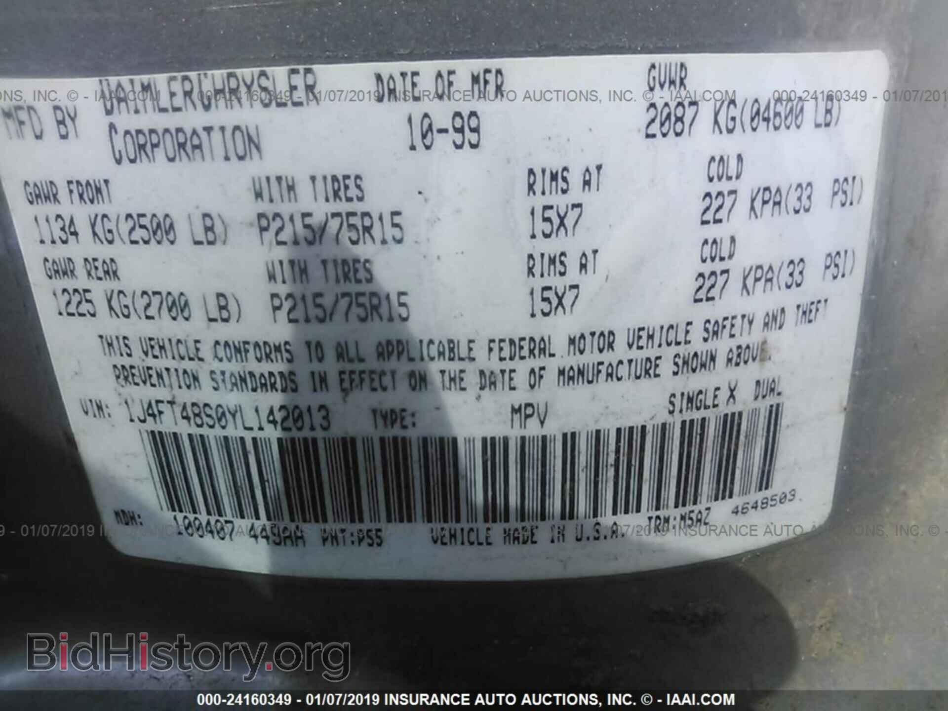 2011 CADILLAC ESCALADE - VIN: 1GYS4HEF6BR324488 - Фото 9