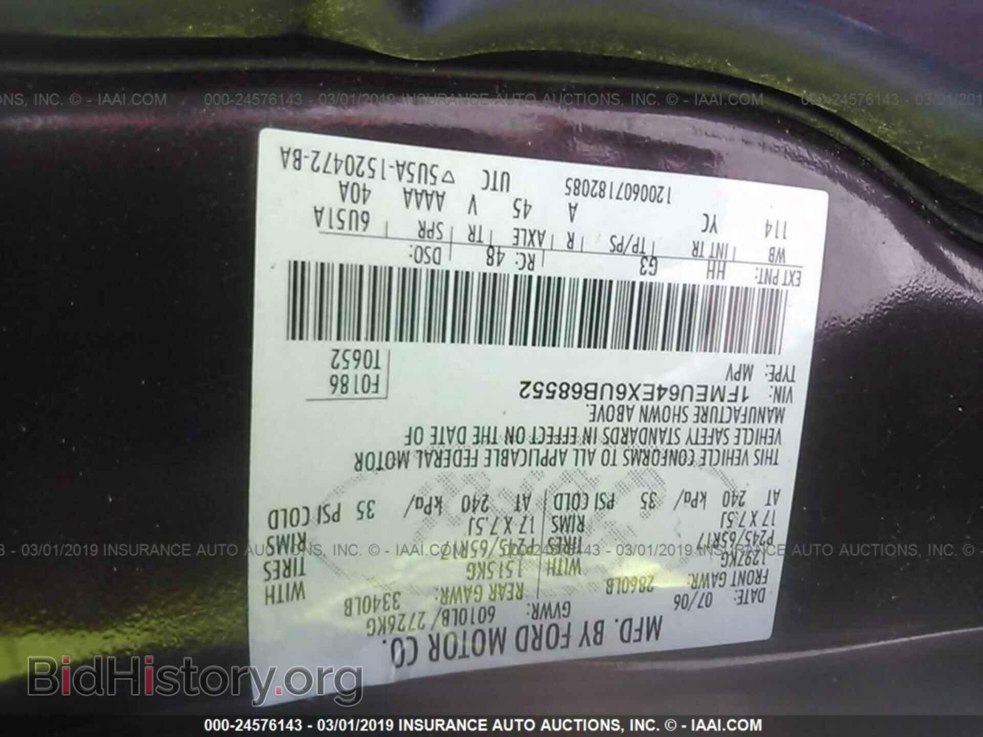 2006 FORD EXPLORER - VIN: 1FMEU64EX6UB68552 - Фото 9