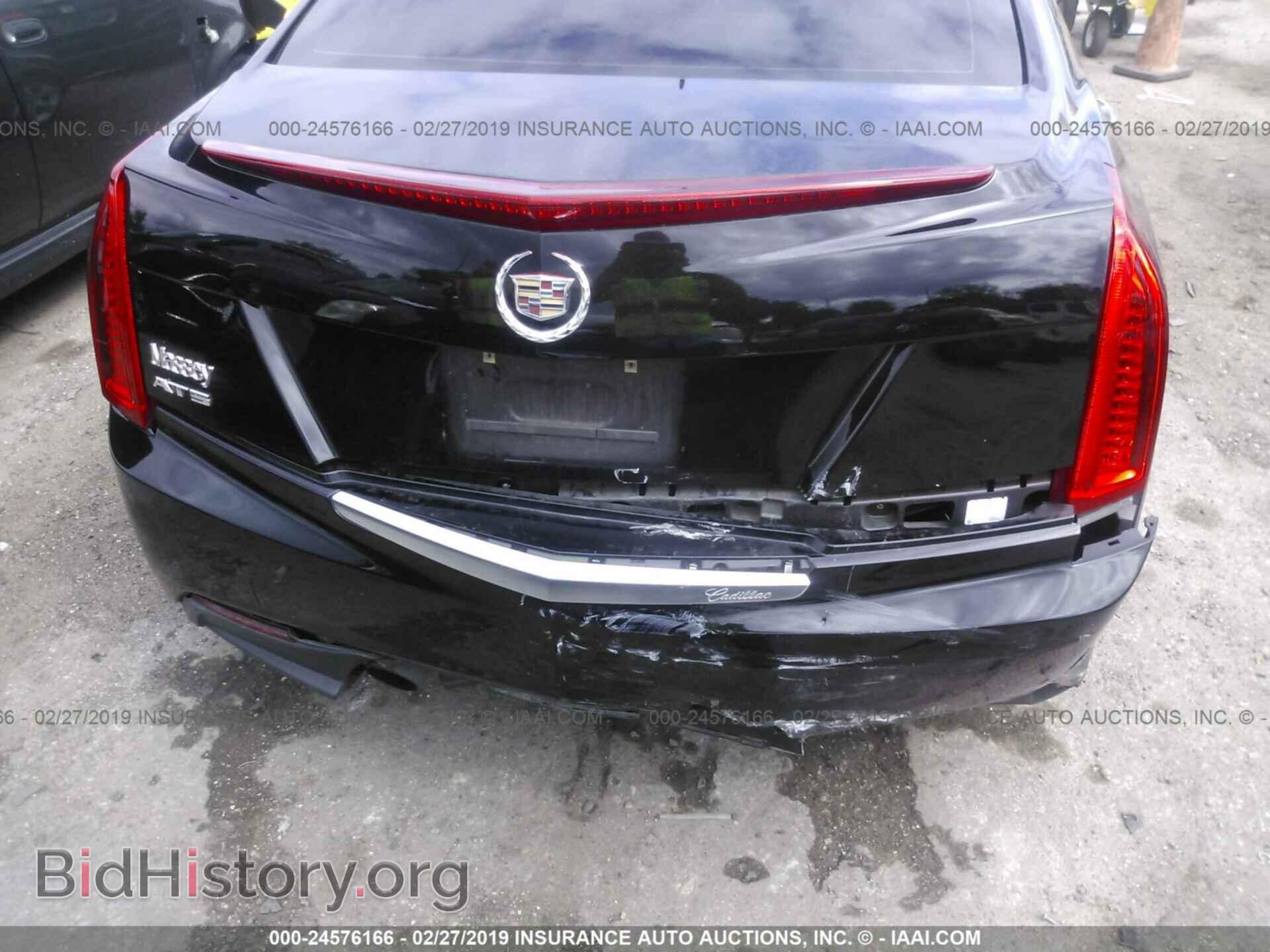 2013 CADILLAC ATS - VIN: 1G6AA5RA5D0153248 - Фото 6