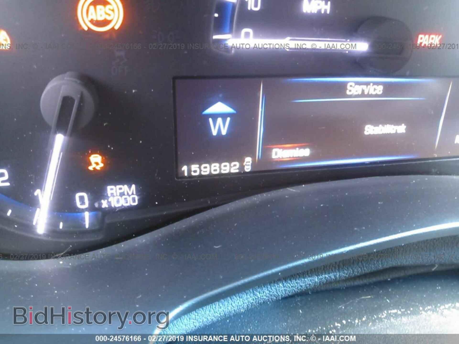 2013 CADILLAC ATS - VIN: 1G6AA5RA5D0153248 - Фото 7
