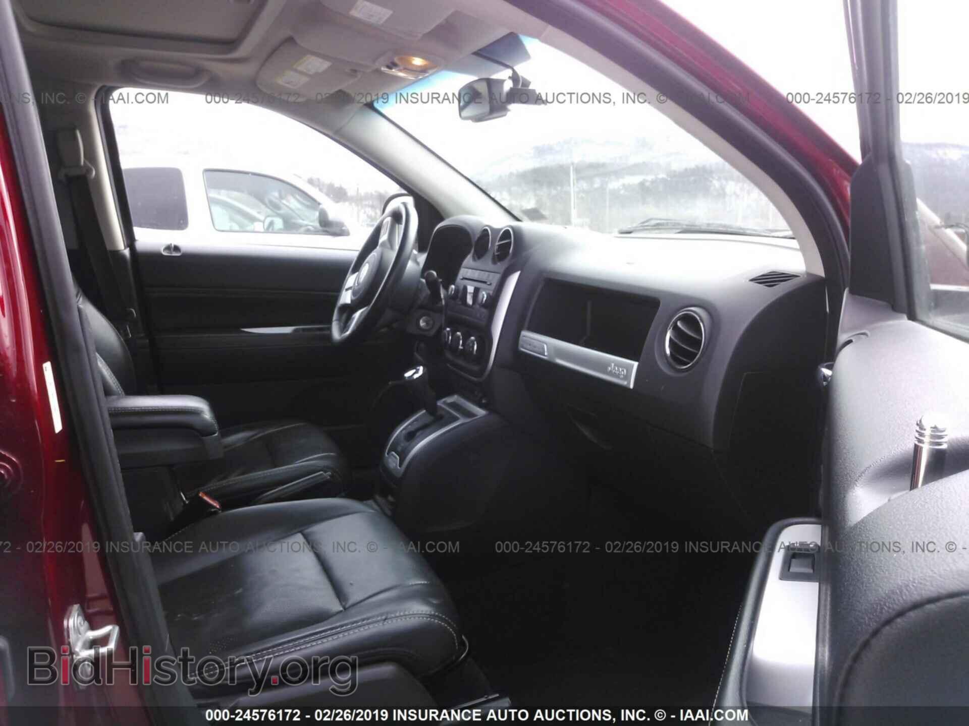 2015 JEEP COMPASS - VIN: 1C4NJDEB0FD105921 - Фото 5