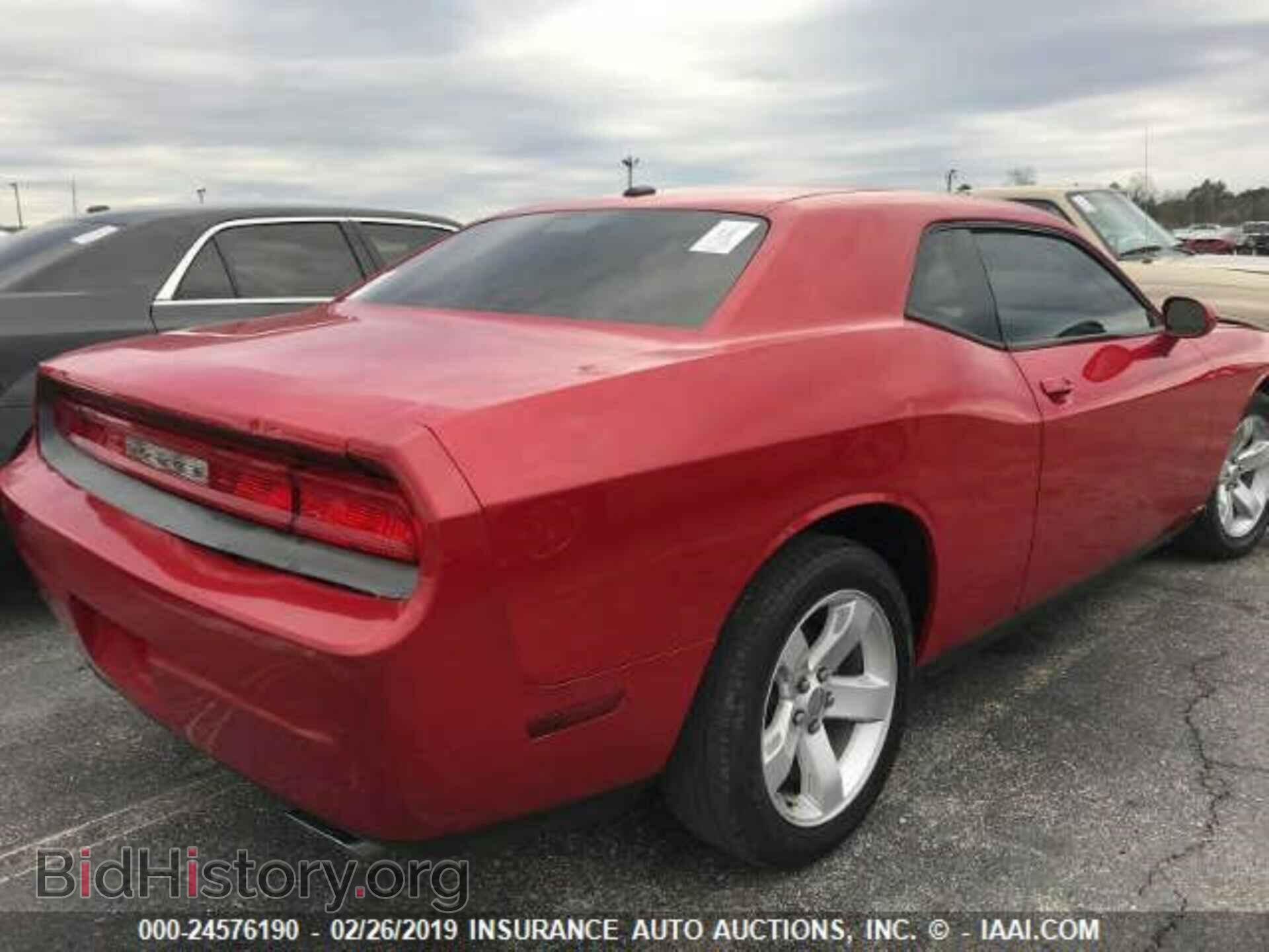 2012 DODGE CHALLENGER - VIN: 2C3CDYAG0CH144664 - Фото 4