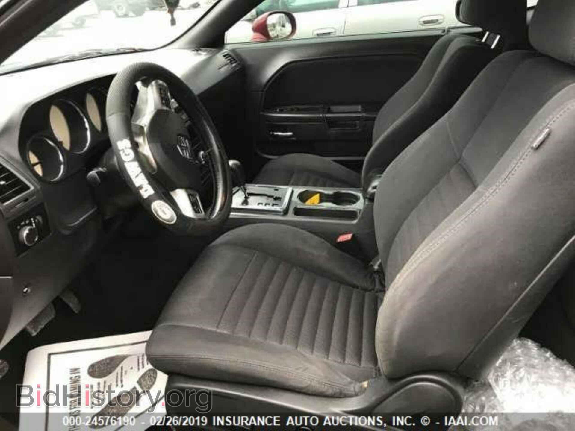2012 DODGE CHALLENGER - VIN: 2C3CDYAG0CH144664 - Фото 5