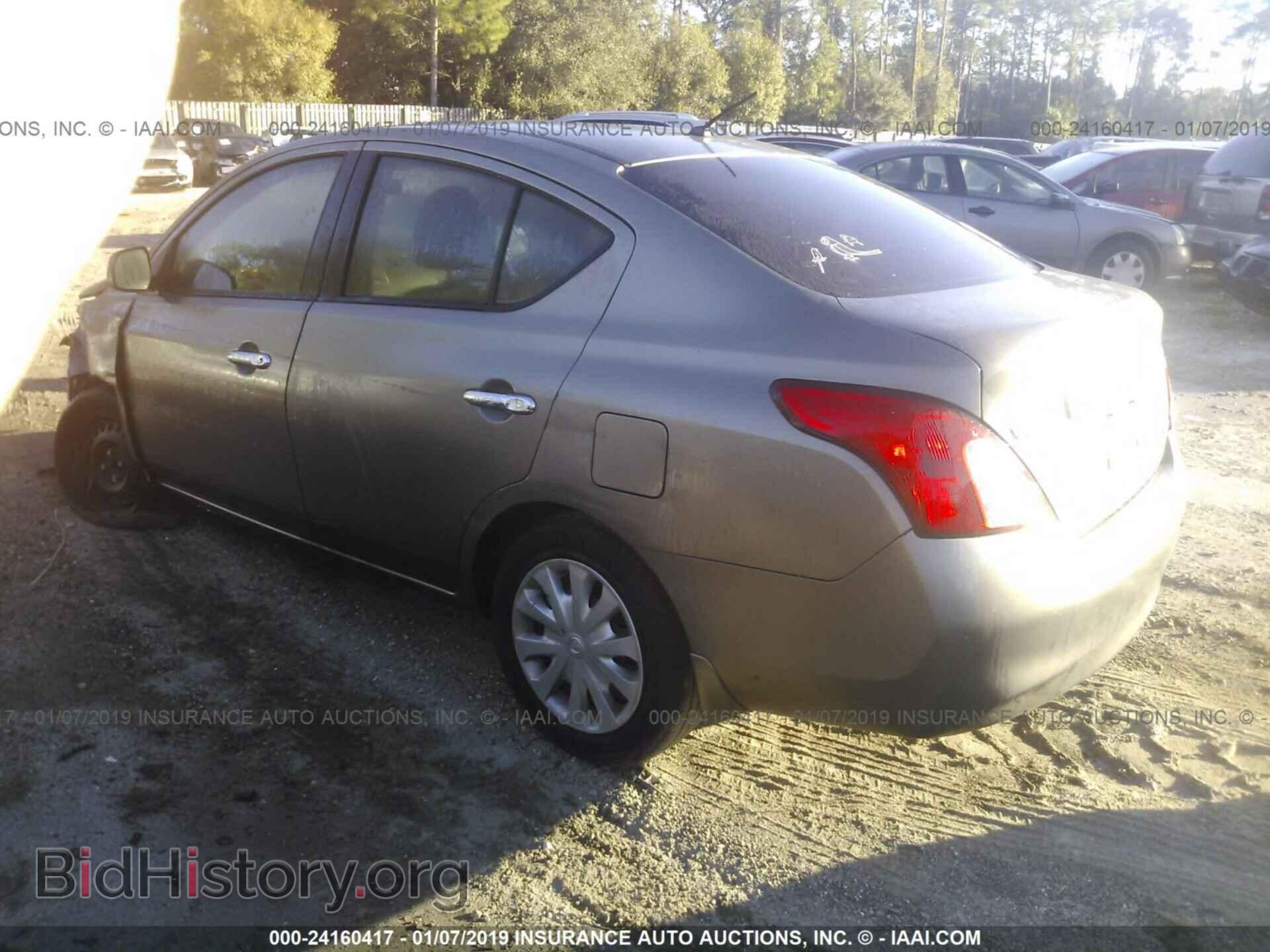 2012 NISSAN VERSA - VIN: 3N1CN7AP4CL889110 - Фото 3