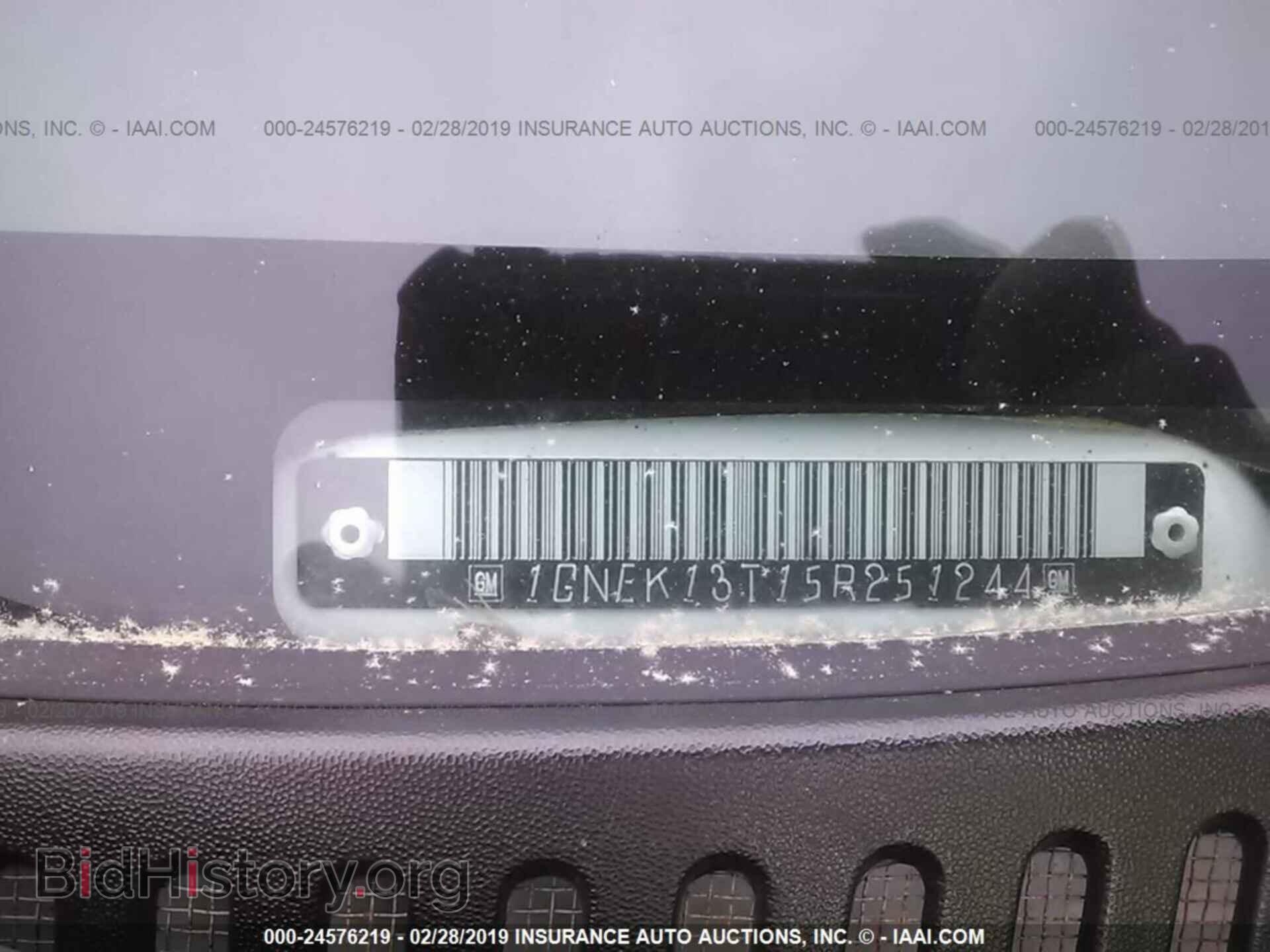 2007 FORD EDGE - VIN: 2FMDK38C77BA45839 - Фото 9