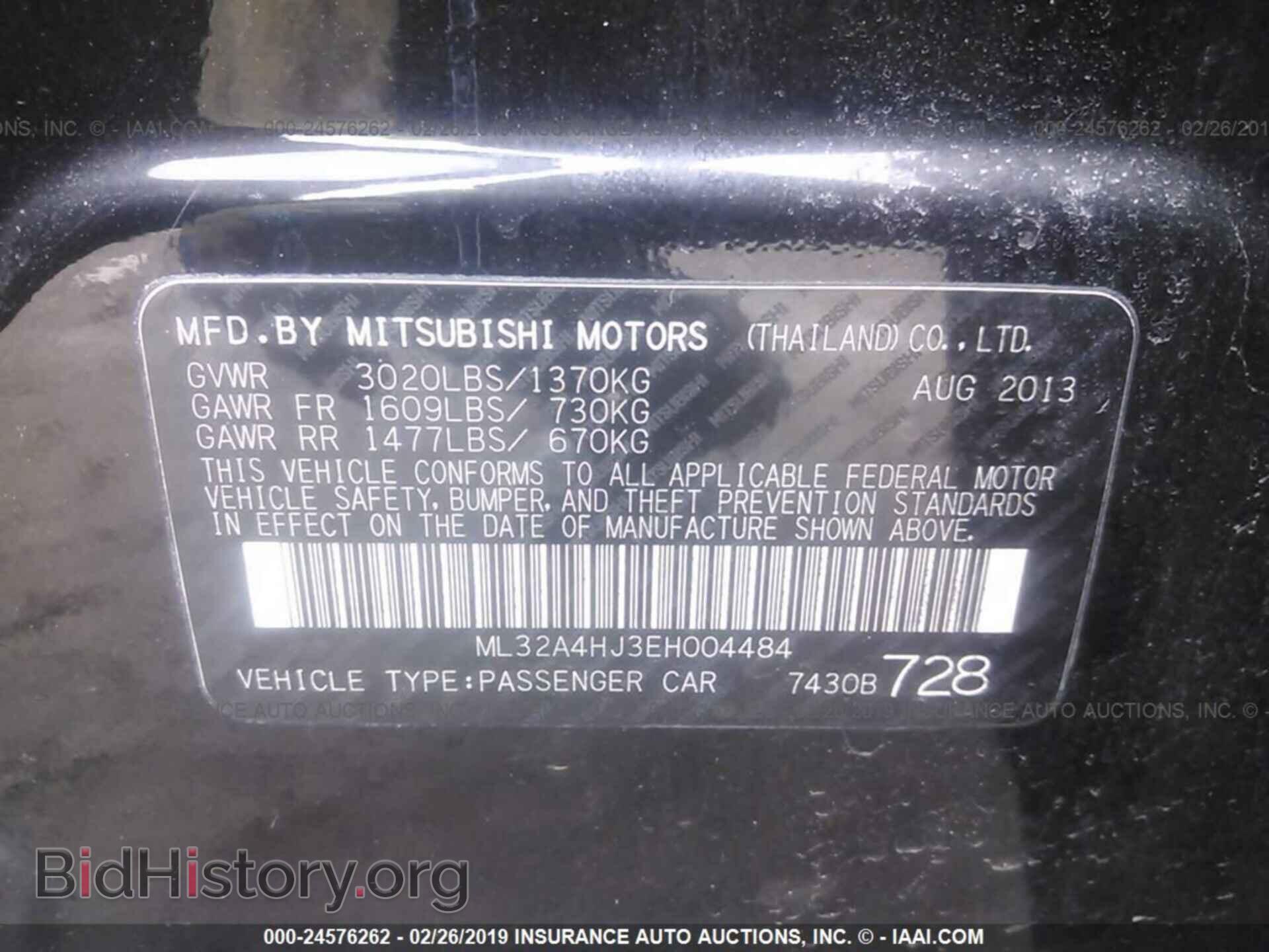 2014 MITSUBISHI MIRAGE - VIN: ML32A4HJ3EH004484 - Фото 9