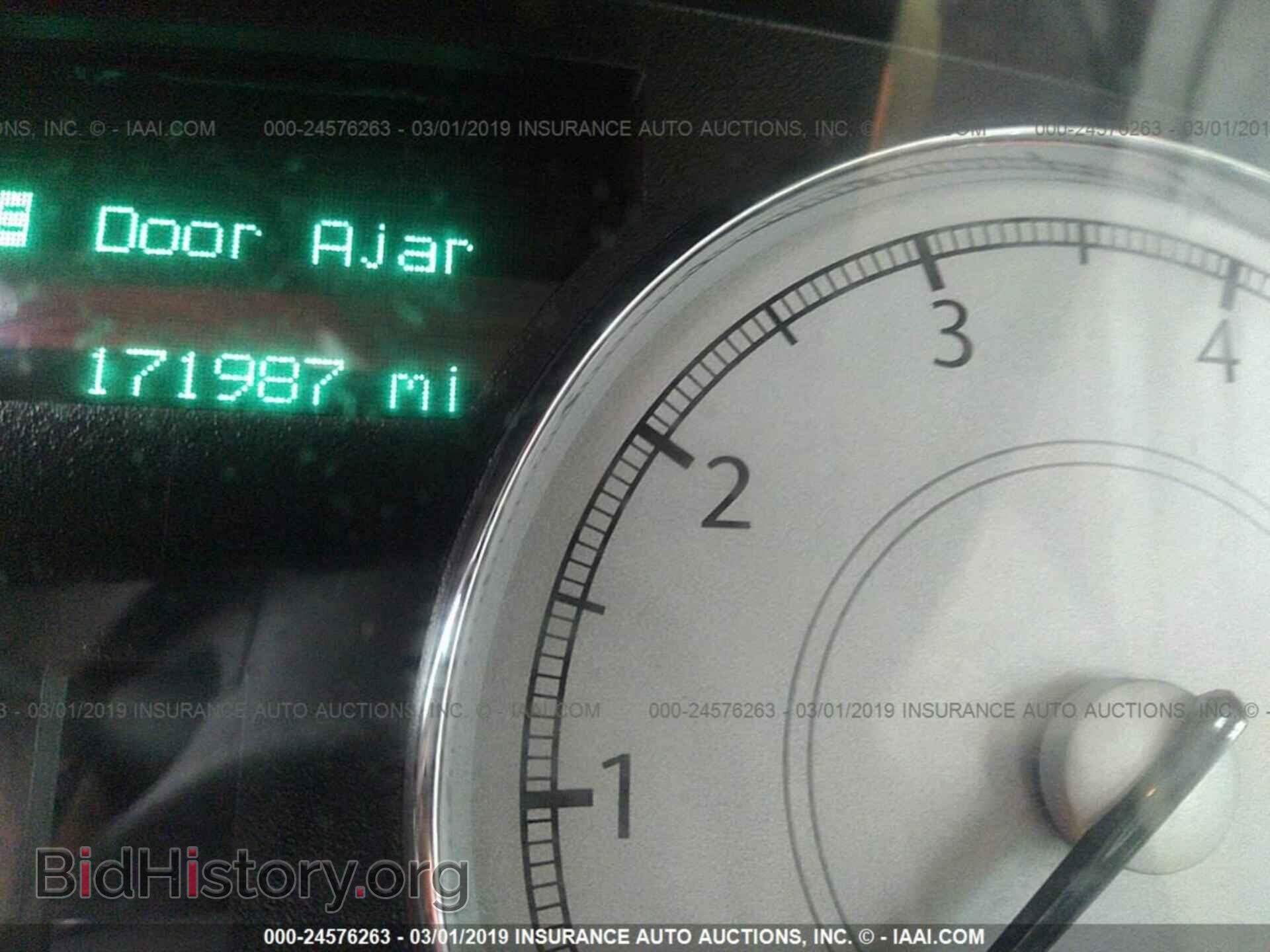 2007 CHRYSLER 300C - VIN: 2C3KA63H77H675901 - Фото 7
