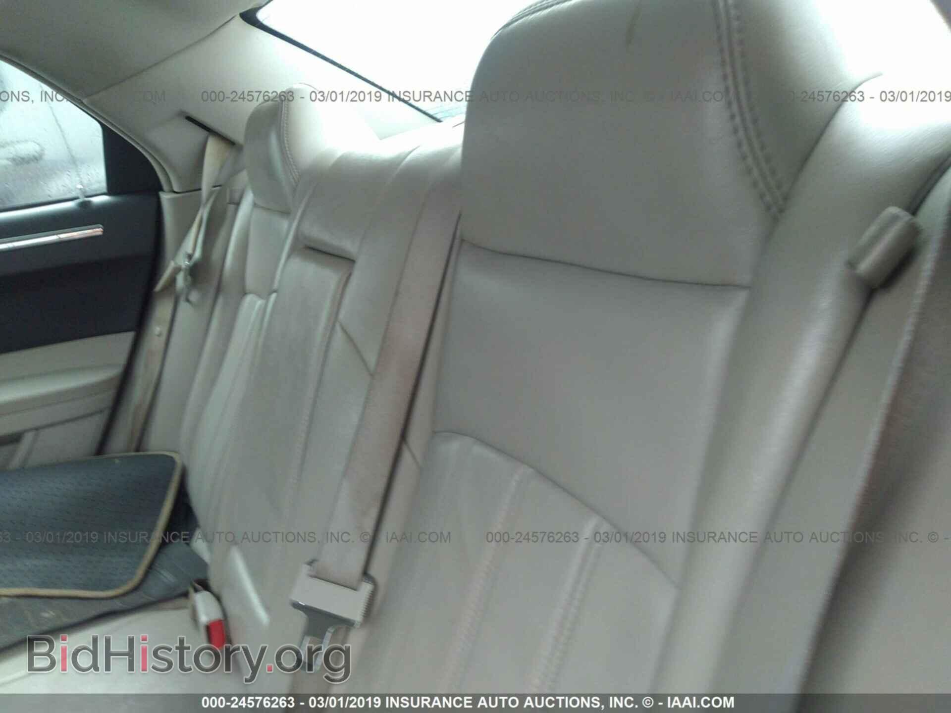 2007 CHRYSLER 300C - VIN: 2C3KA63H77H675901 - Фото 8