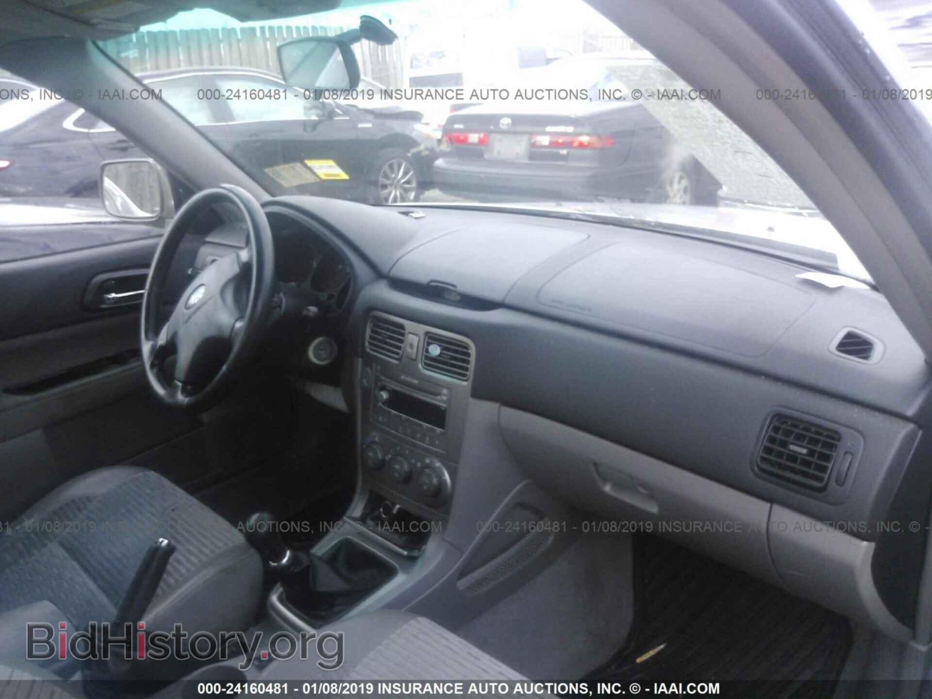 2006 BUICK LUCERNE - VIN: 1G4HD57206U246538 - Фото 5