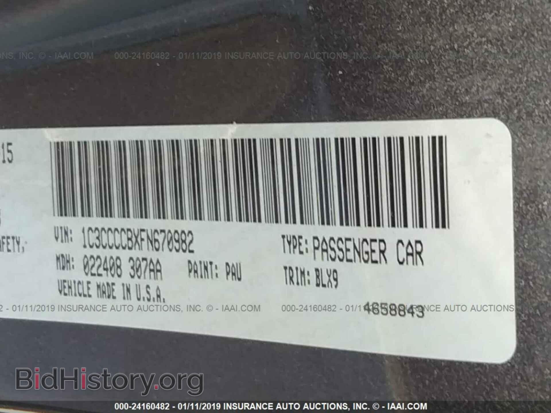 2015 CHRYSLER 200 - VIN: 1C3CCCCBXFN670982 - Photo 9