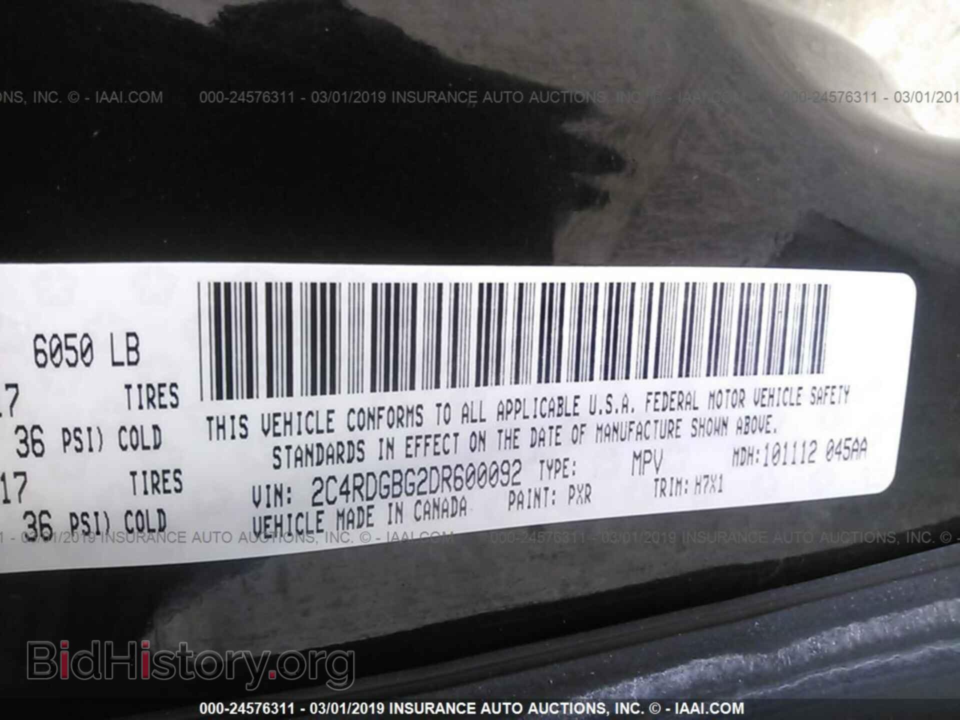 2013 DODGE GRAND CARAVAN - VIN: 2C4RDGBG2DR600092 - Фото 9