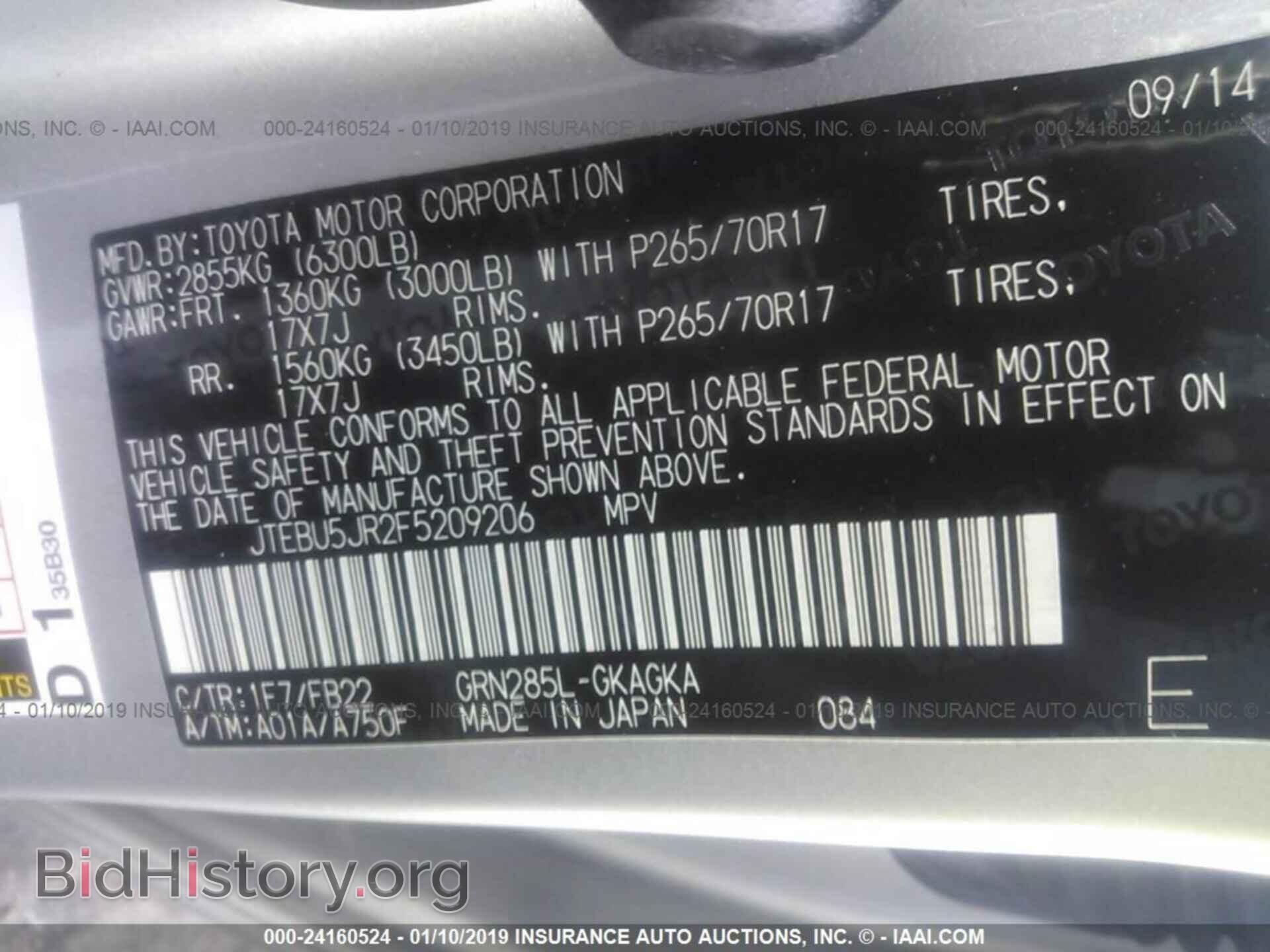 2014 DODGE GRAND CARAVAN - VIN: 2C4RDGCG2ER321886 - Фото 9