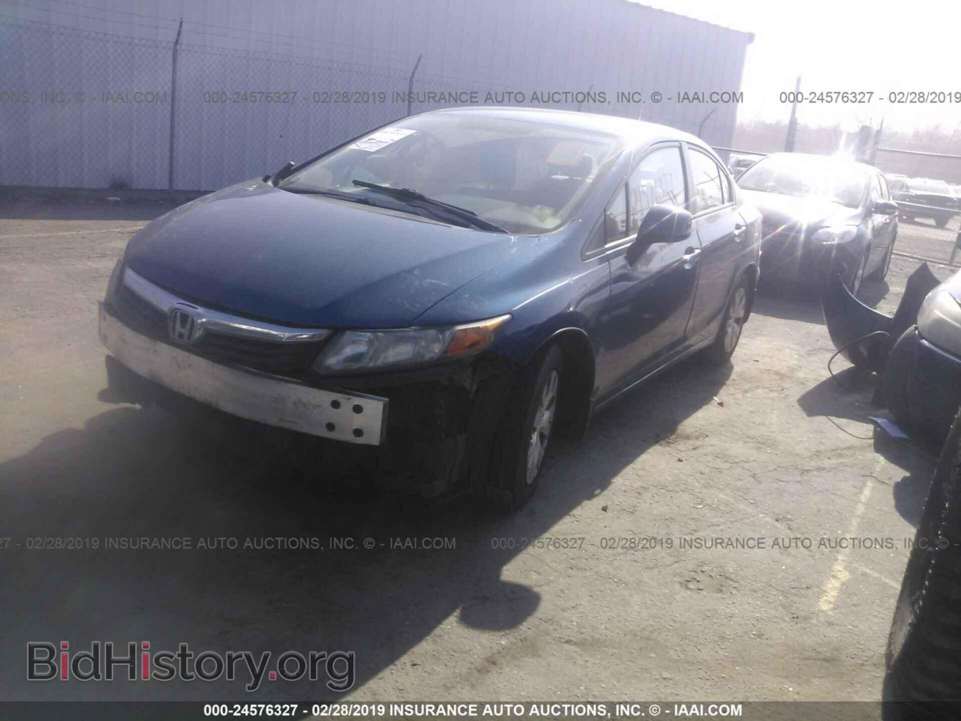 2012 HONDA CIVIC - VIN: 2HGFB2F59CH545618 - Фото 2