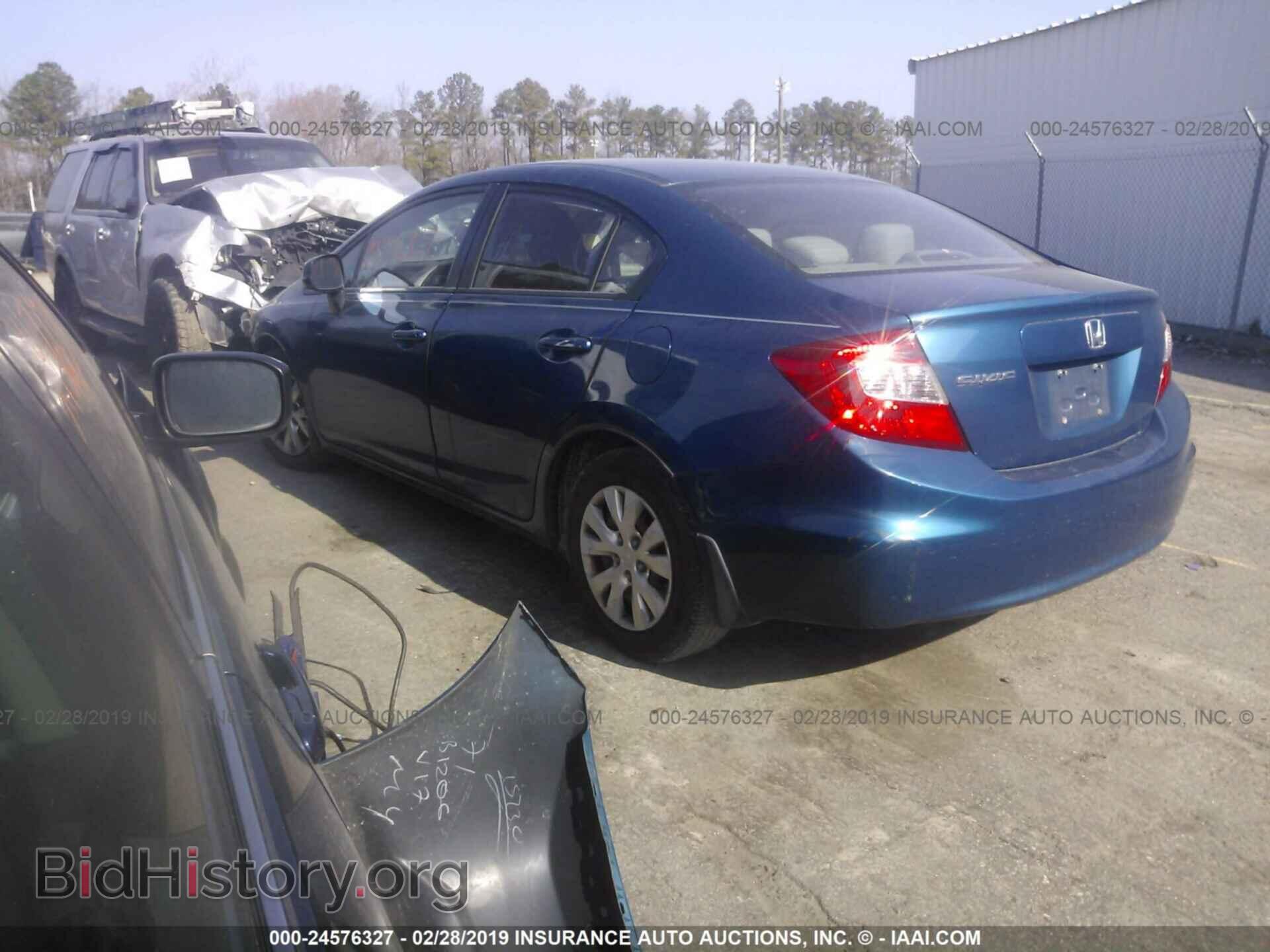 2012 HONDA CIVIC - VIN: 2HGFB2F59CH545618 - Фото 3