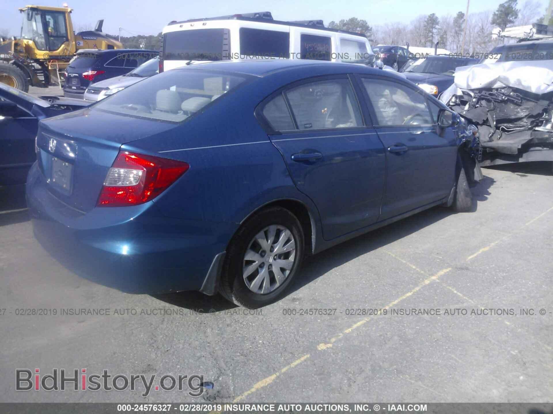 2012 HONDA CIVIC - VIN: 2HGFB2F59CH545618 - Фото 4