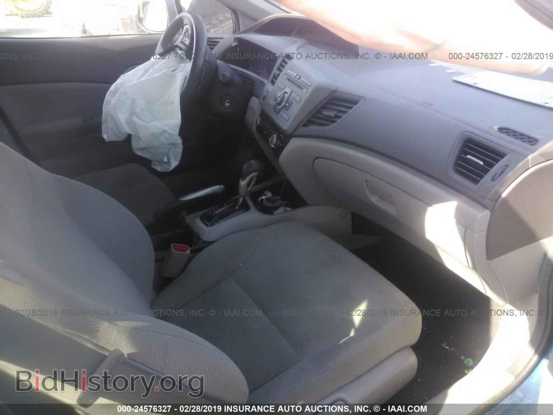 2012 HONDA CIVIC - VIN: 2HGFB2F59CH545618 - Фото 5