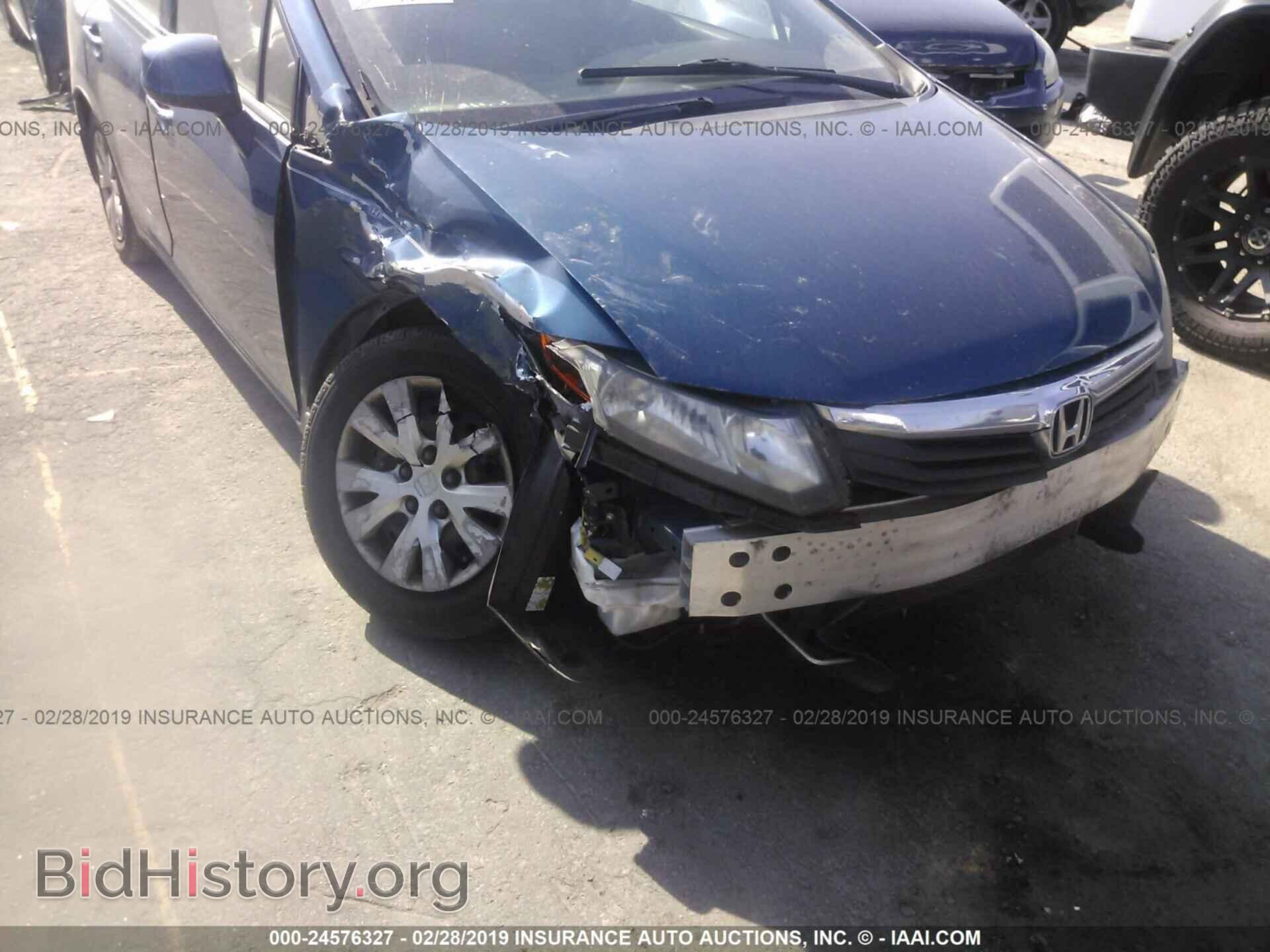 2012 HONDA CIVIC - VIN: 2HGFB2F59CH545618 - Фото 6
