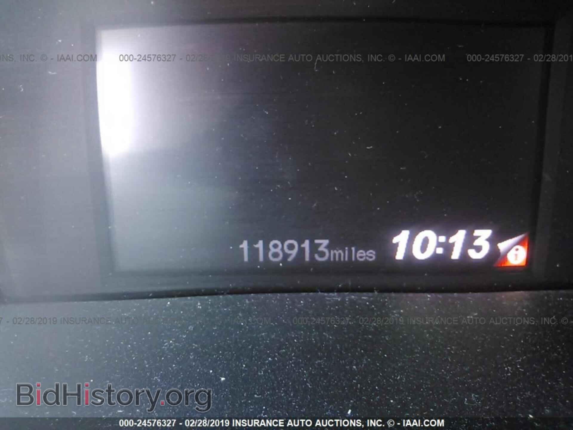 2012 HONDA CIVIC - VIN: 2HGFB2F59CH545618 - Фото 7