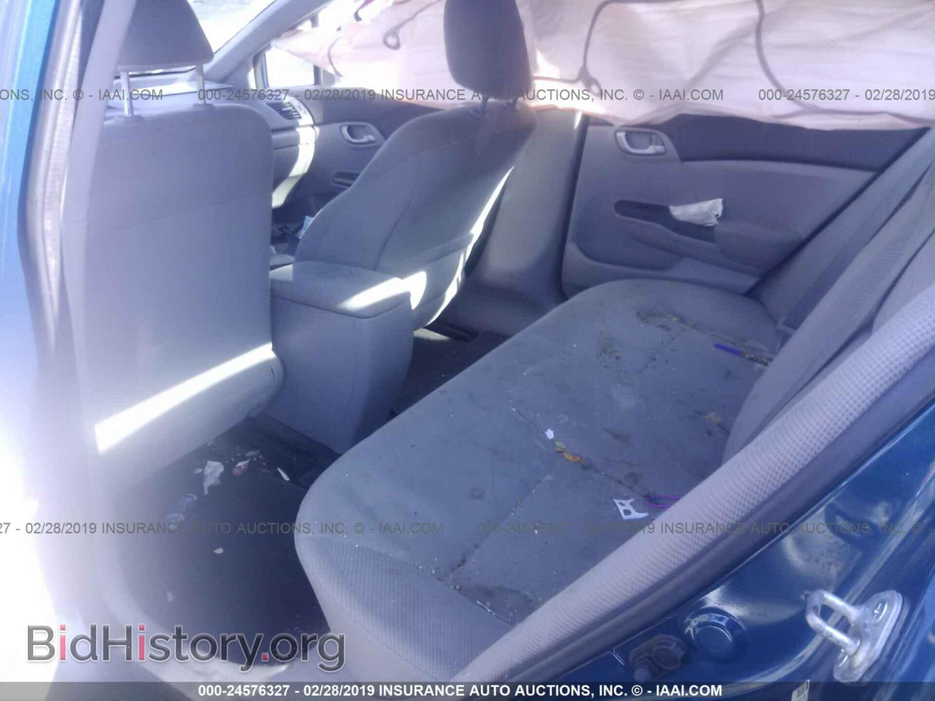 2012 HONDA CIVIC - VIN: 2HGFB2F59CH545618 - Фото 8