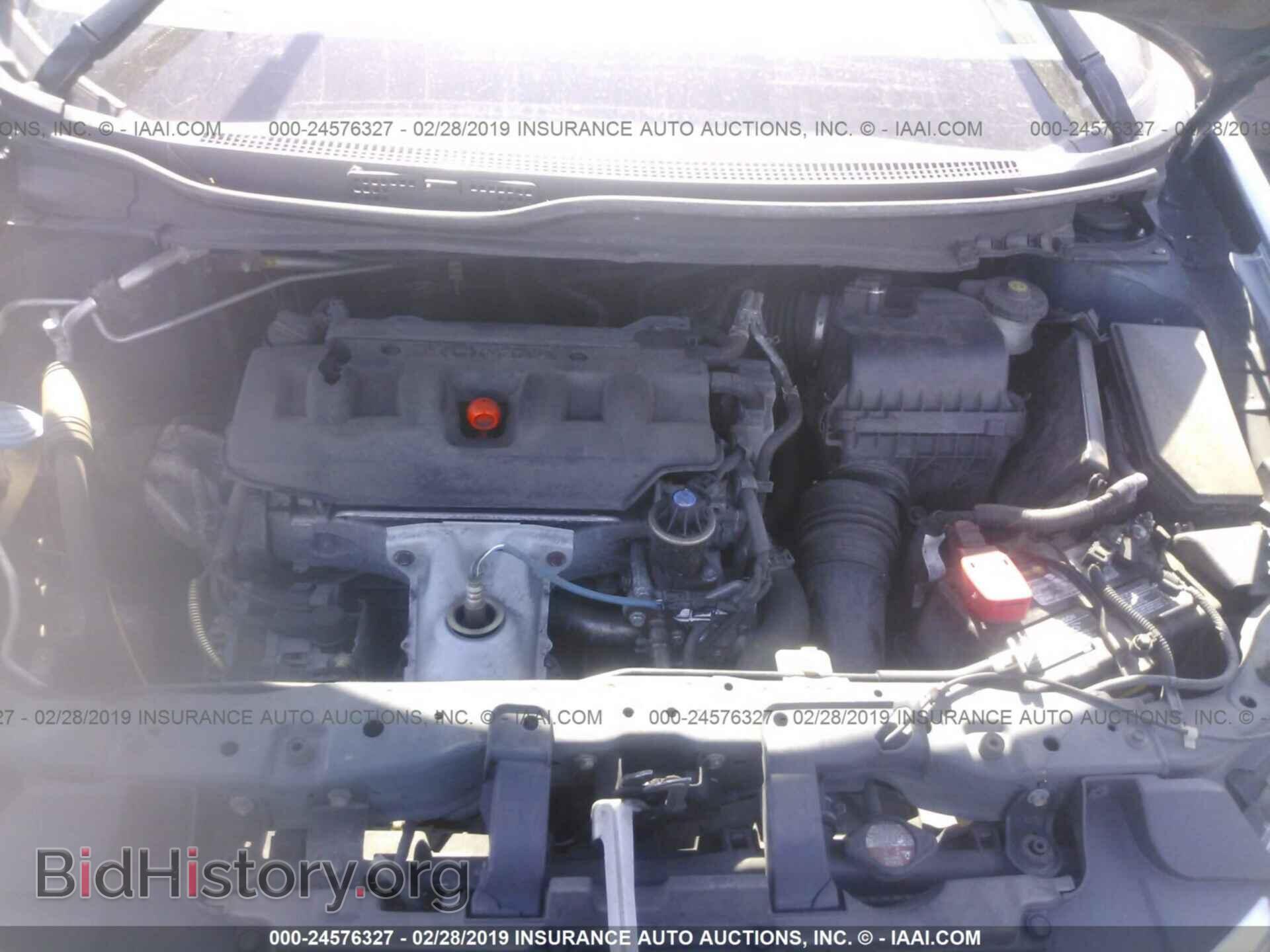 2012 HONDA CIVIC - VIN: 2HGFB2F59CH545618 - Фото 10