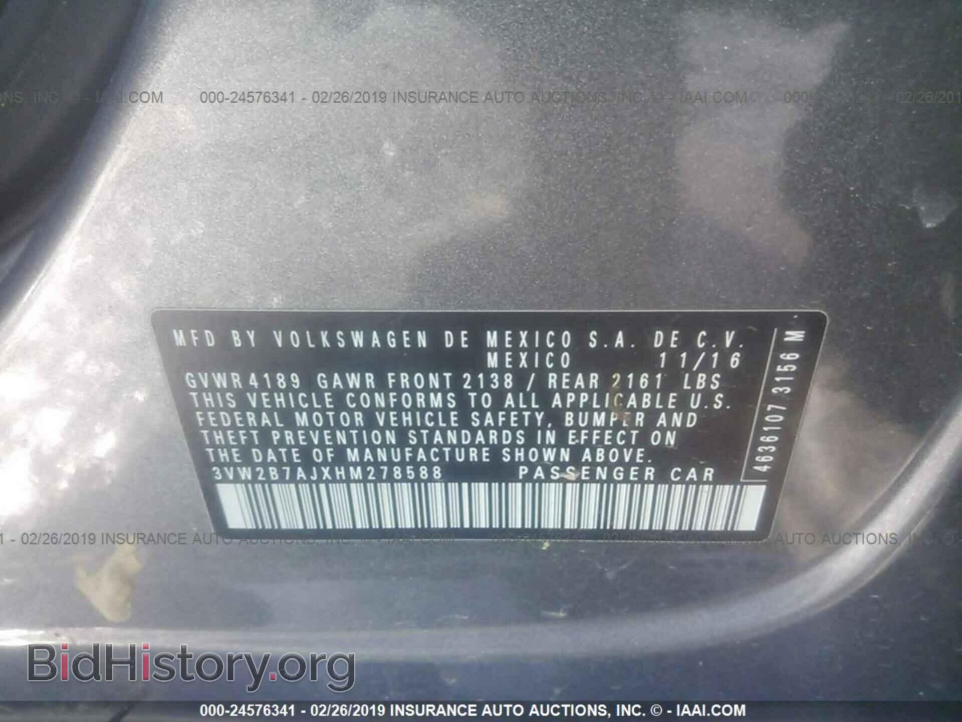 2017 VOLKSWAGEN JETTA - VIN: 3VW2B7AJXHM278588 - Фото 9