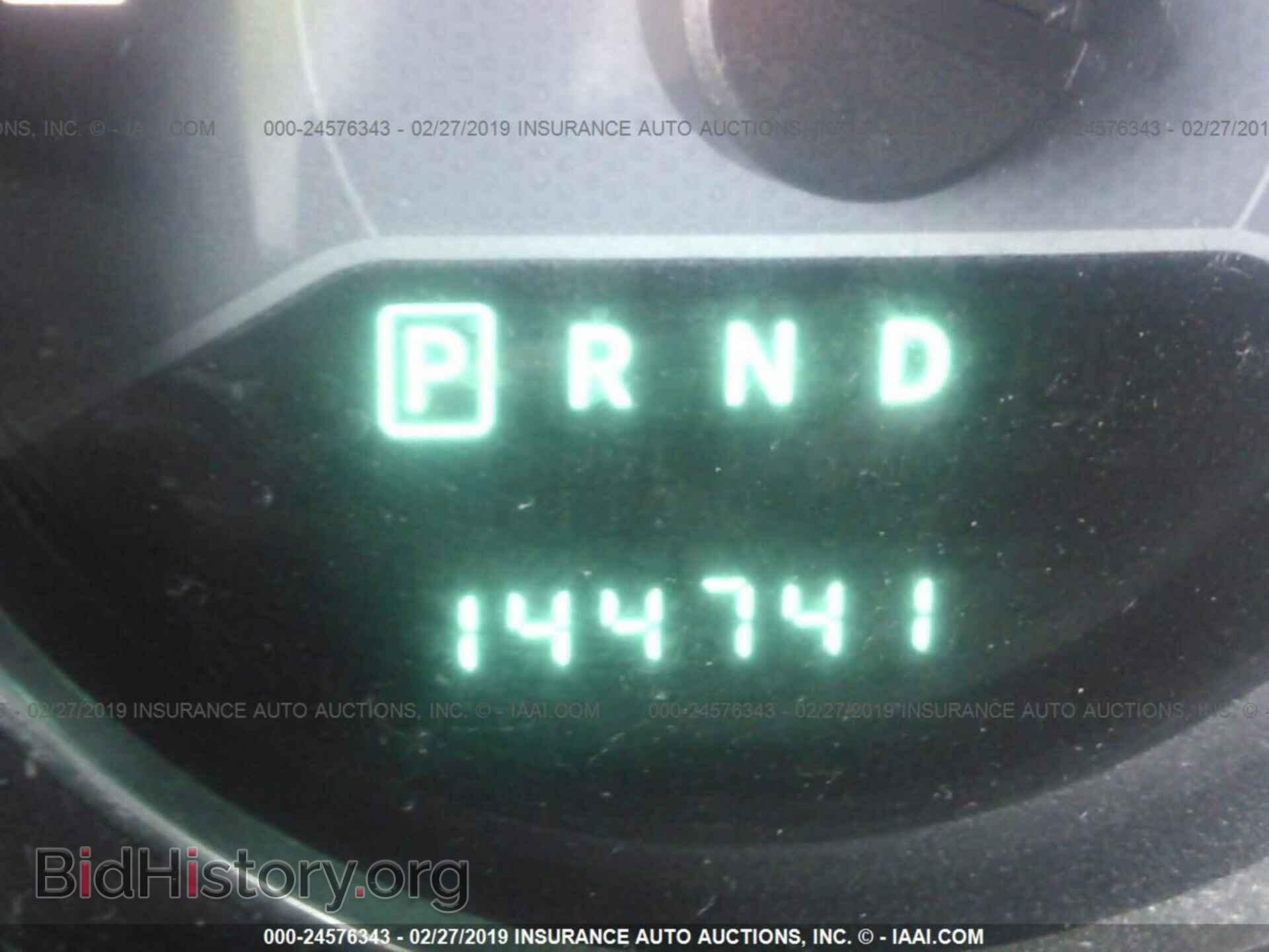 2013 DODGE AVENGER - VIN: 1C3CDZAB7DN636885 - Photo 7
