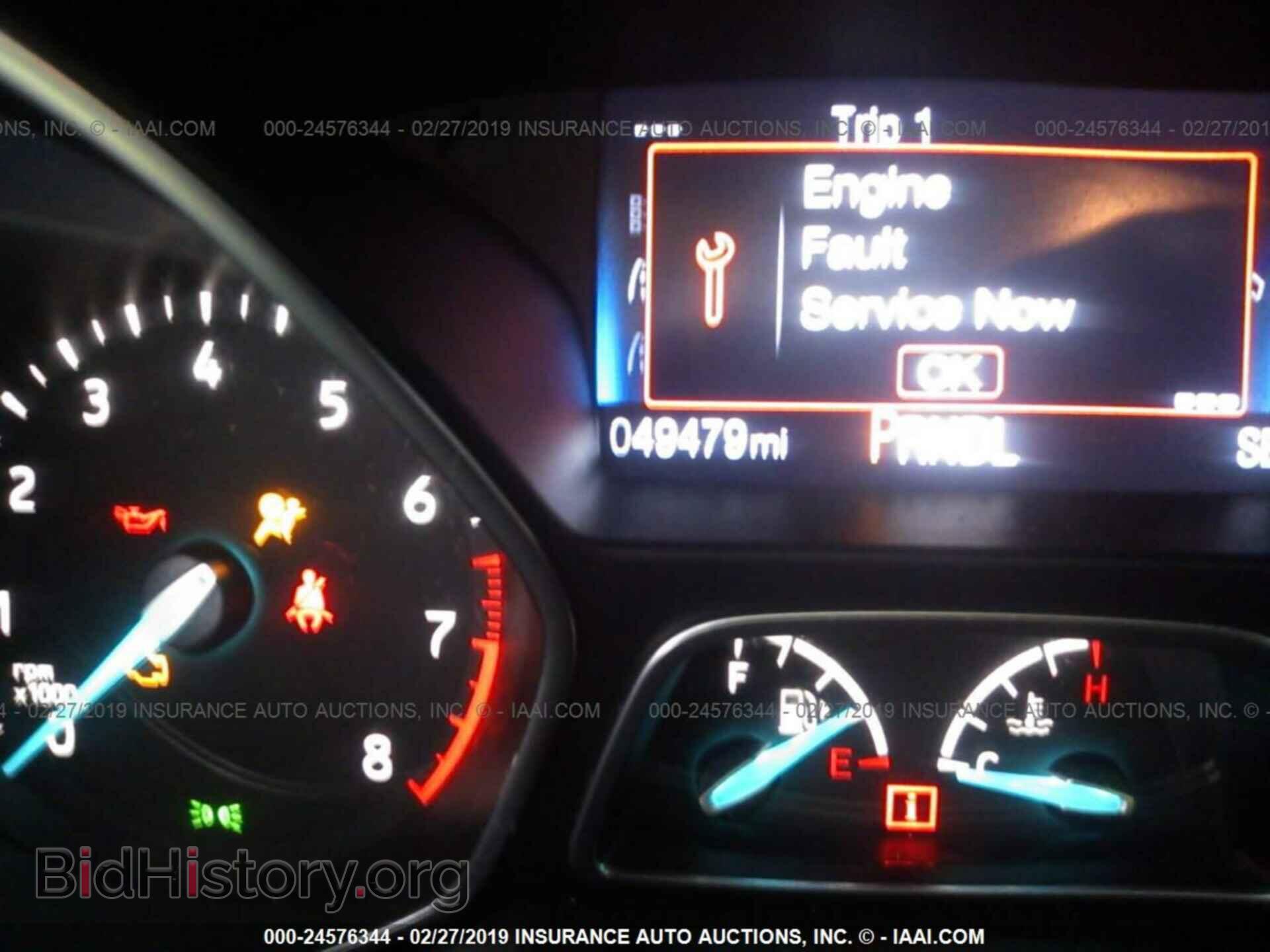 2017 FORD FOCUS - VIN: 1FADP3K24HL232517 - Photo 7