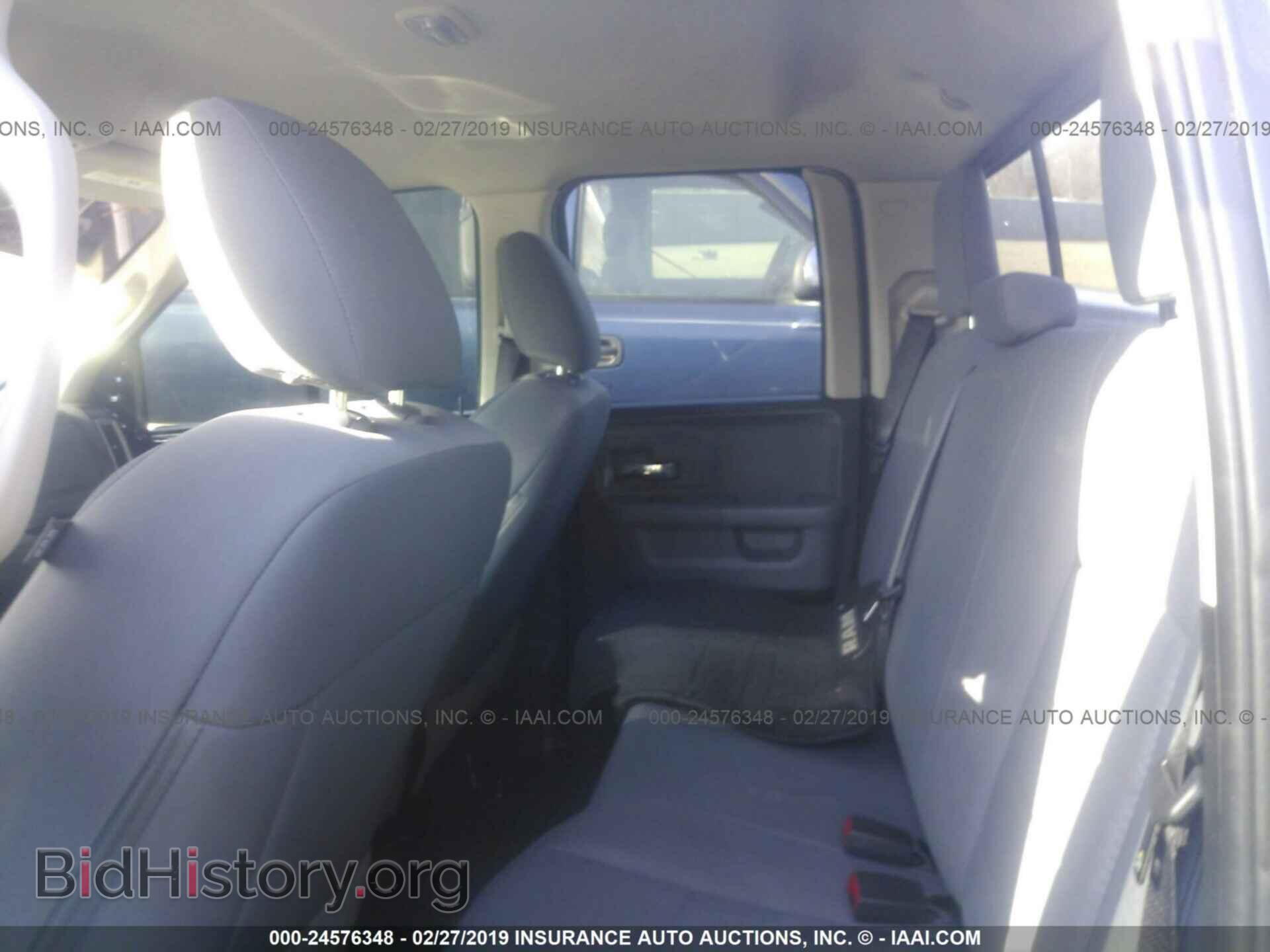 2017 RAM 1500 - VIN: 1C6RR7GT9HS579051 - Фото 8