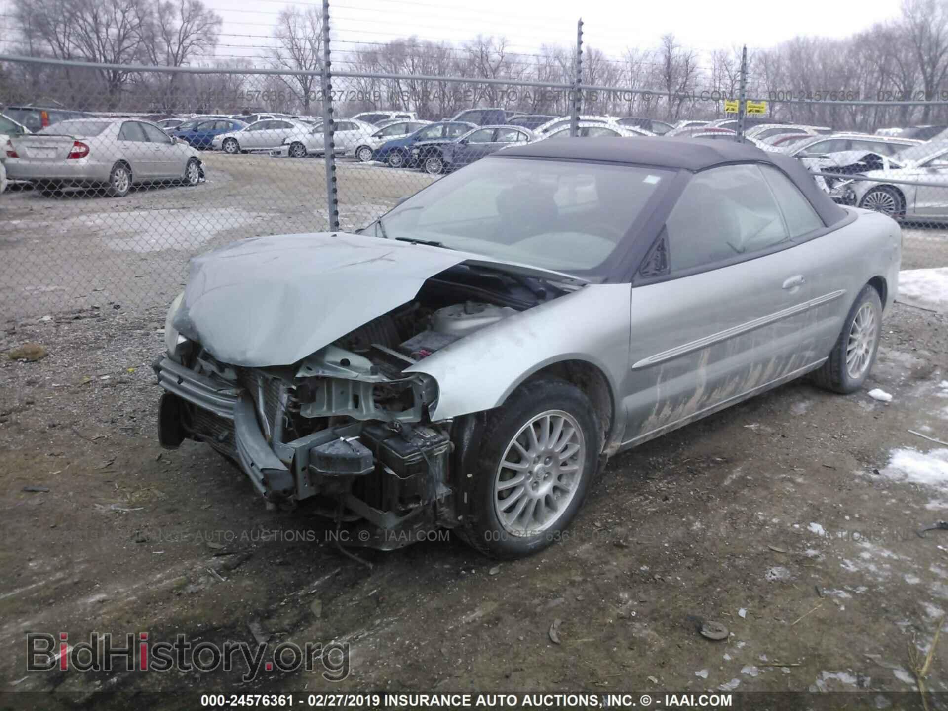 2005 CHRYSLER SEBRING - VIN: 1C3EL55R65N541294 - Фото 2