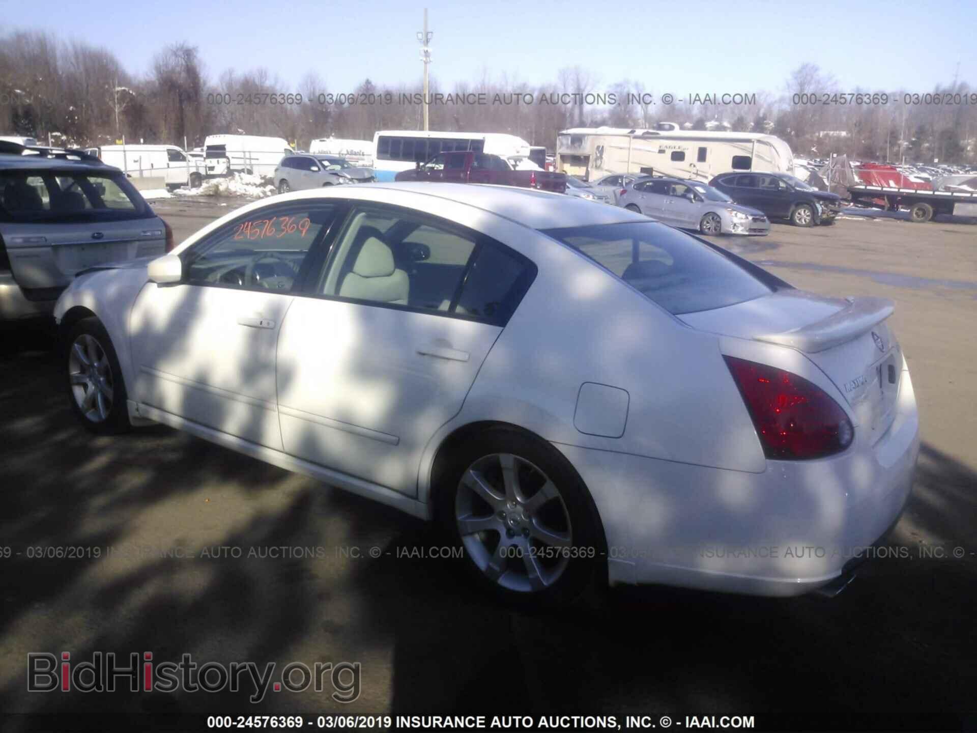 2008 NISSAN MAXIMA - VIN: 1N4BA41E88C808202 - Фото 3