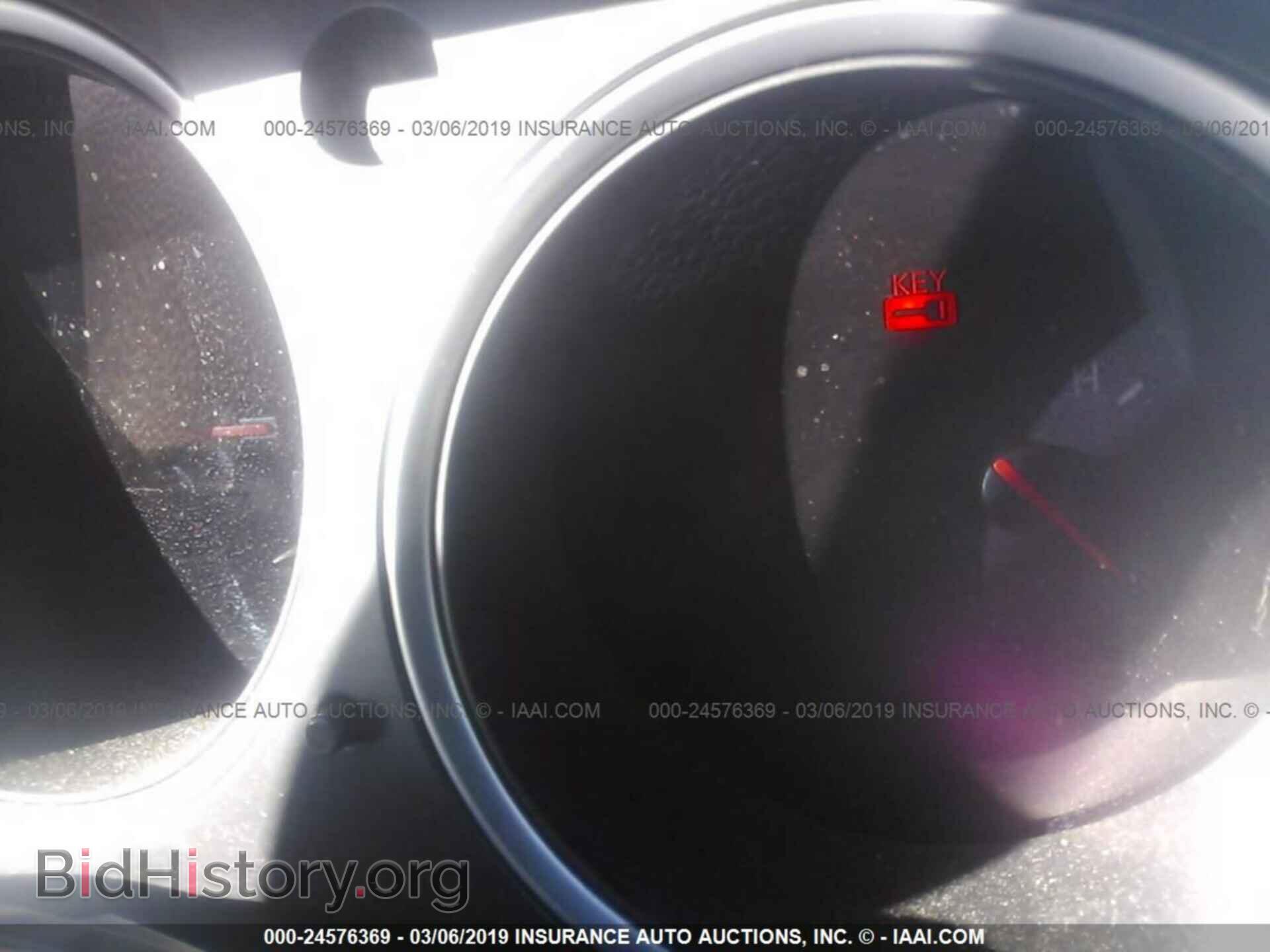 2008 NISSAN MAXIMA - VIN: 1N4BA41E88C808202 - Фото 7