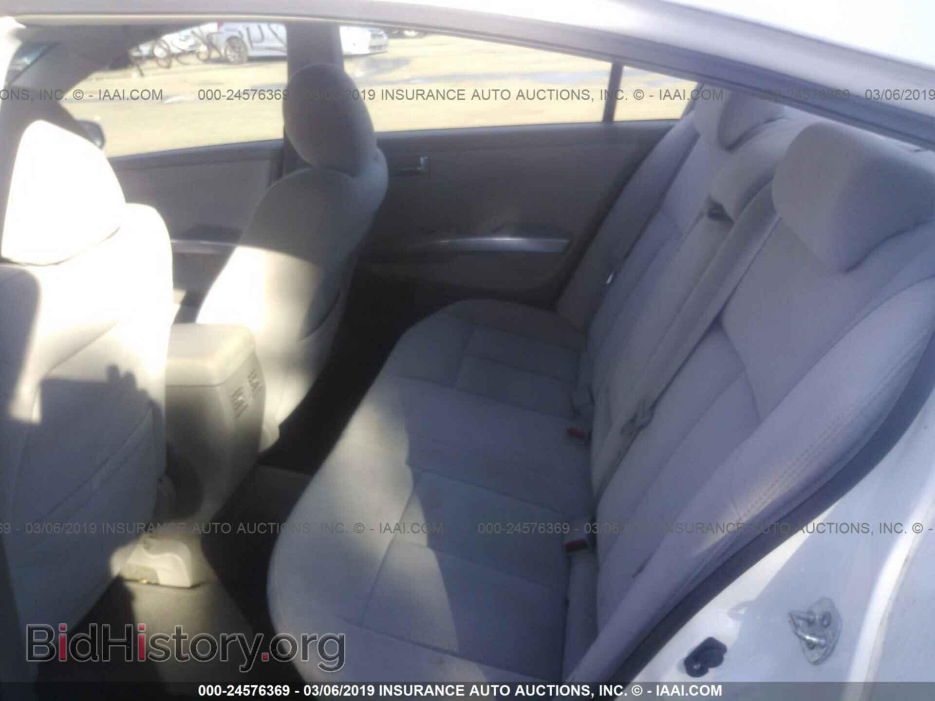 2008 NISSAN MAXIMA - VIN: 1N4BA41E88C808202 - Фото 8