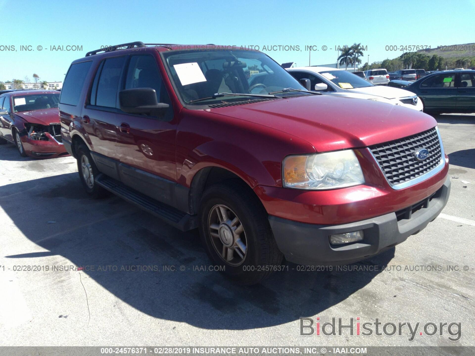 Photo 1FMPU15566LB02452 - FORD EXPEDITION 2006