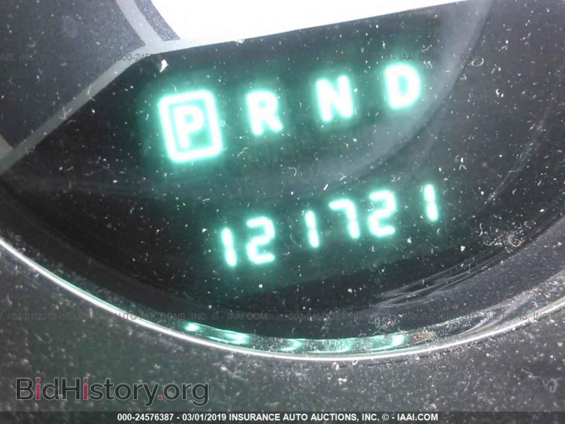 2012 CHRYSLER 200 - VIN: 1C3CCBBB7CN278050 - Photo 7