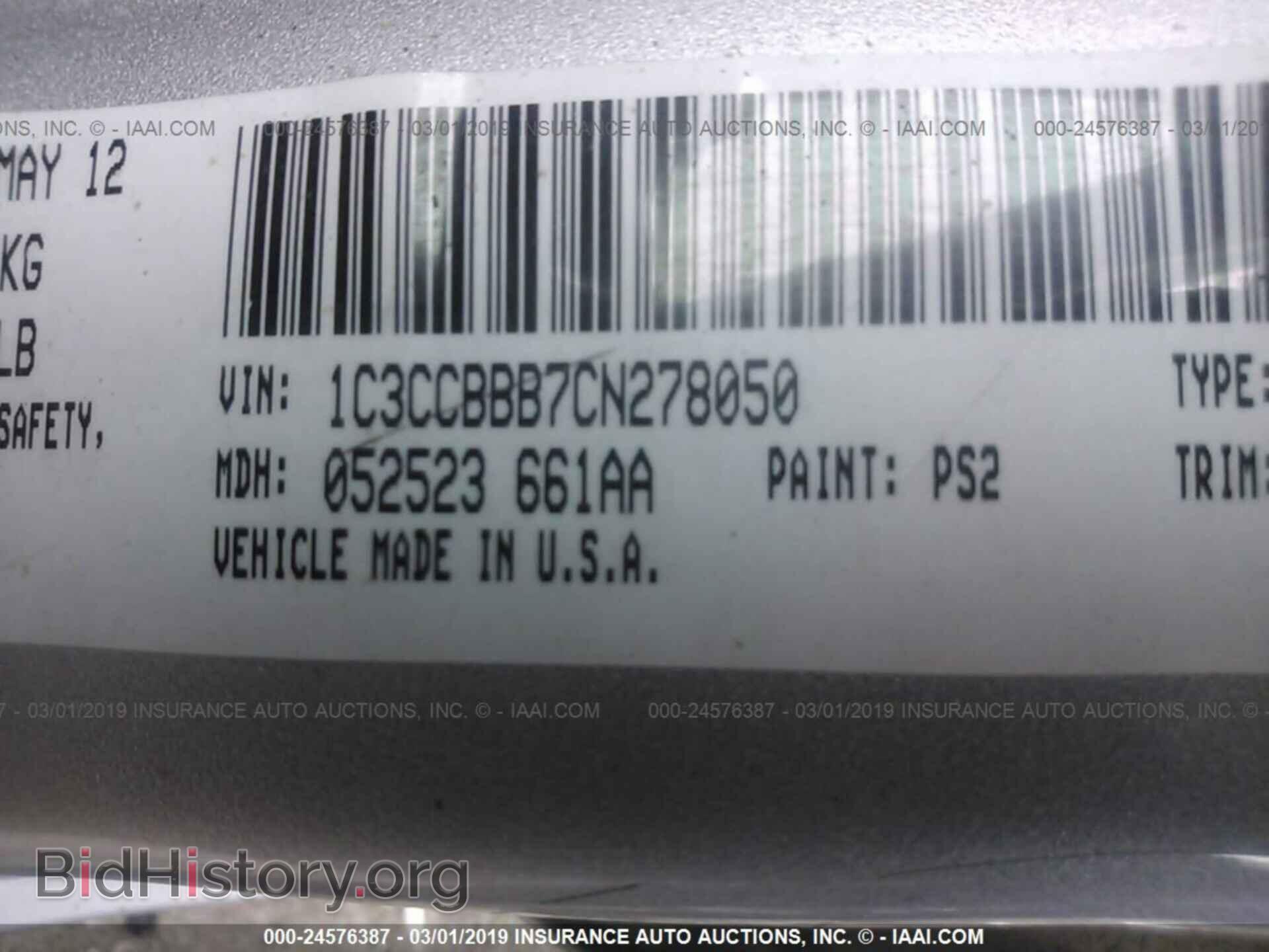 2012 CHRYSLER 200 - VIN: 1C3CCBBB7CN278050 - Photo 9