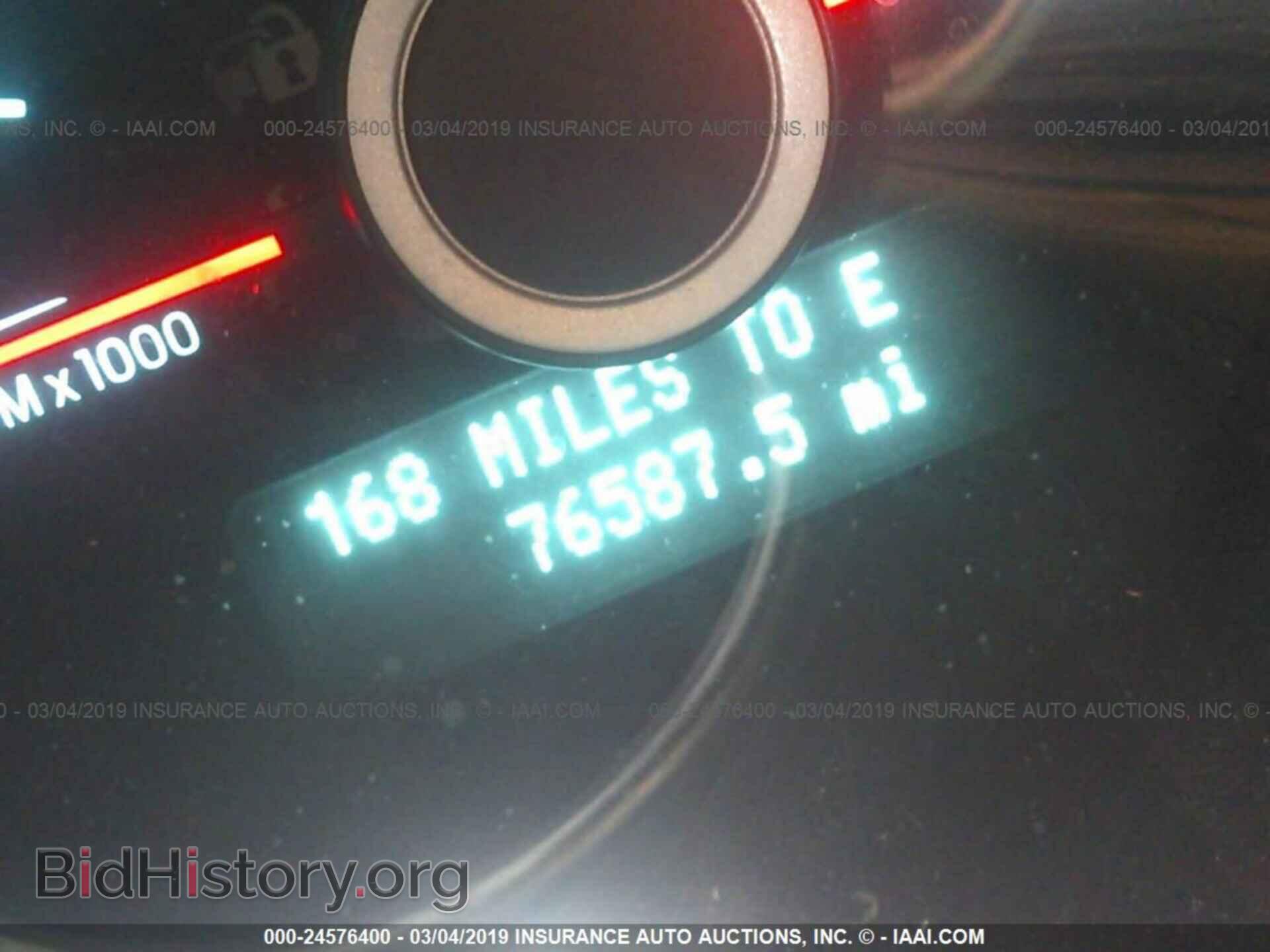 2014 FORD MUSTANG - VIN: 1ZVBP8CF4E5259844 - Фото 7