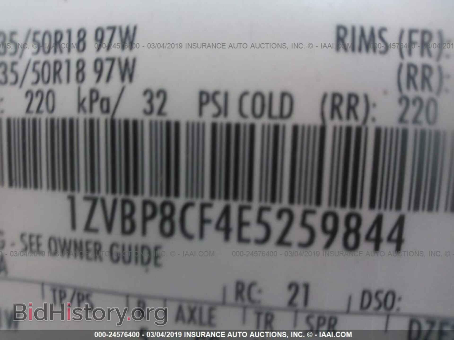 2014 FORD MUSTANG - VIN: 1ZVBP8CF4E5259844 - Фото 9