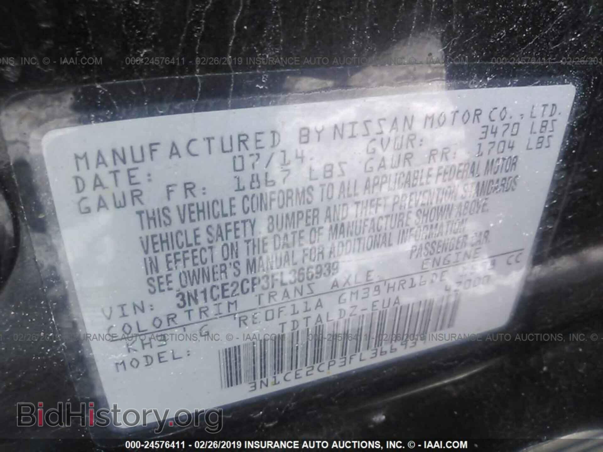 2015 NISSAN VERSA NOTE - VIN: 3N1CE2CP3FL366939 - Фото 9