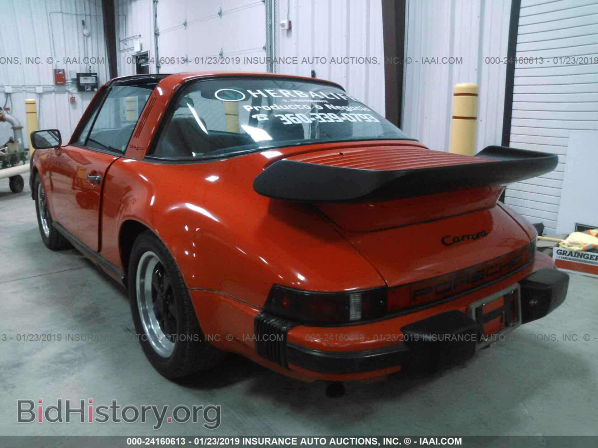 1984 PORSCHE 911 - VIN: WP0EB091XES162113 - Фото 3