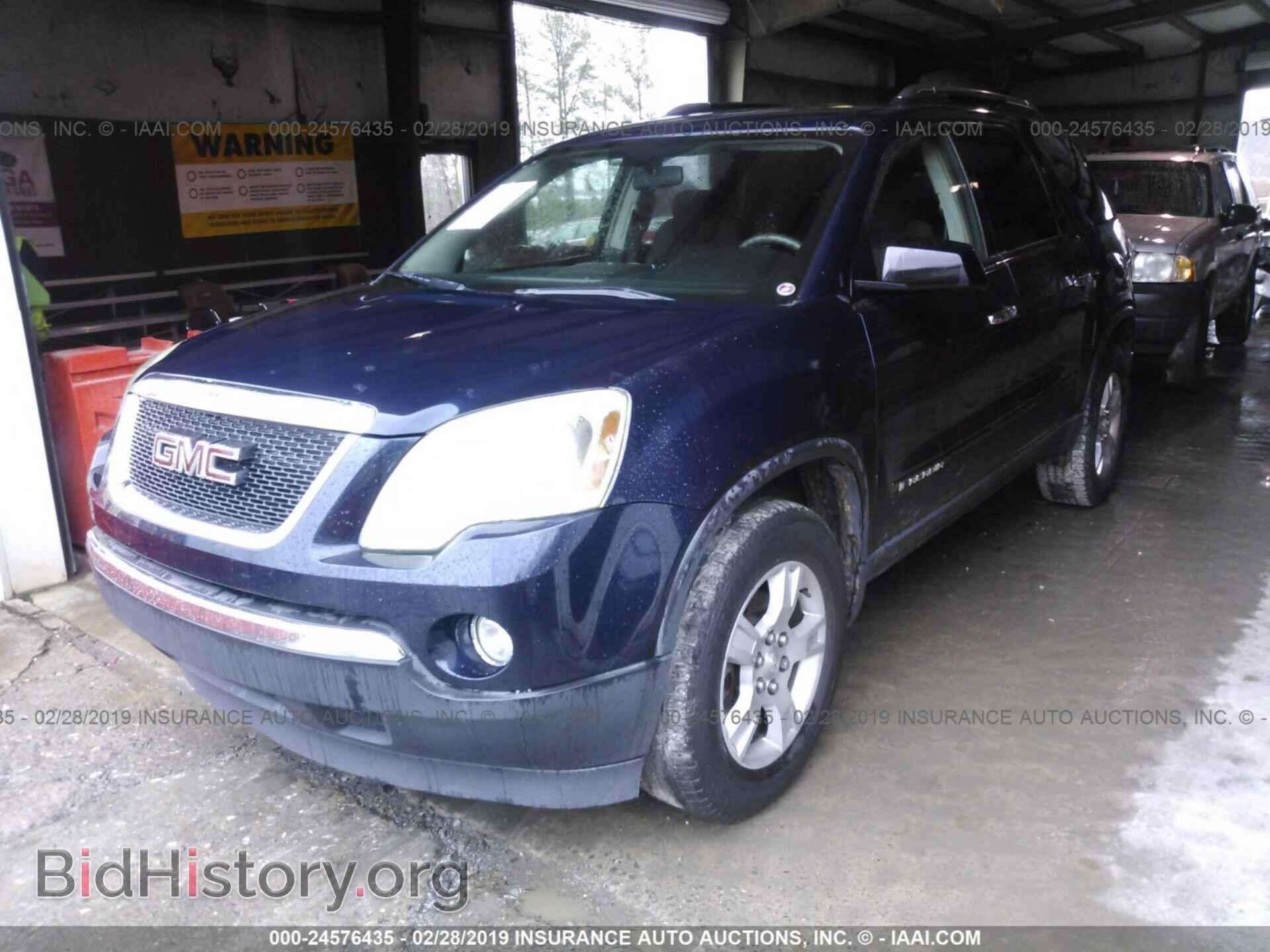 2007 GMC ACADIA - VIN: 1GKER13747J168811 - Фото 2