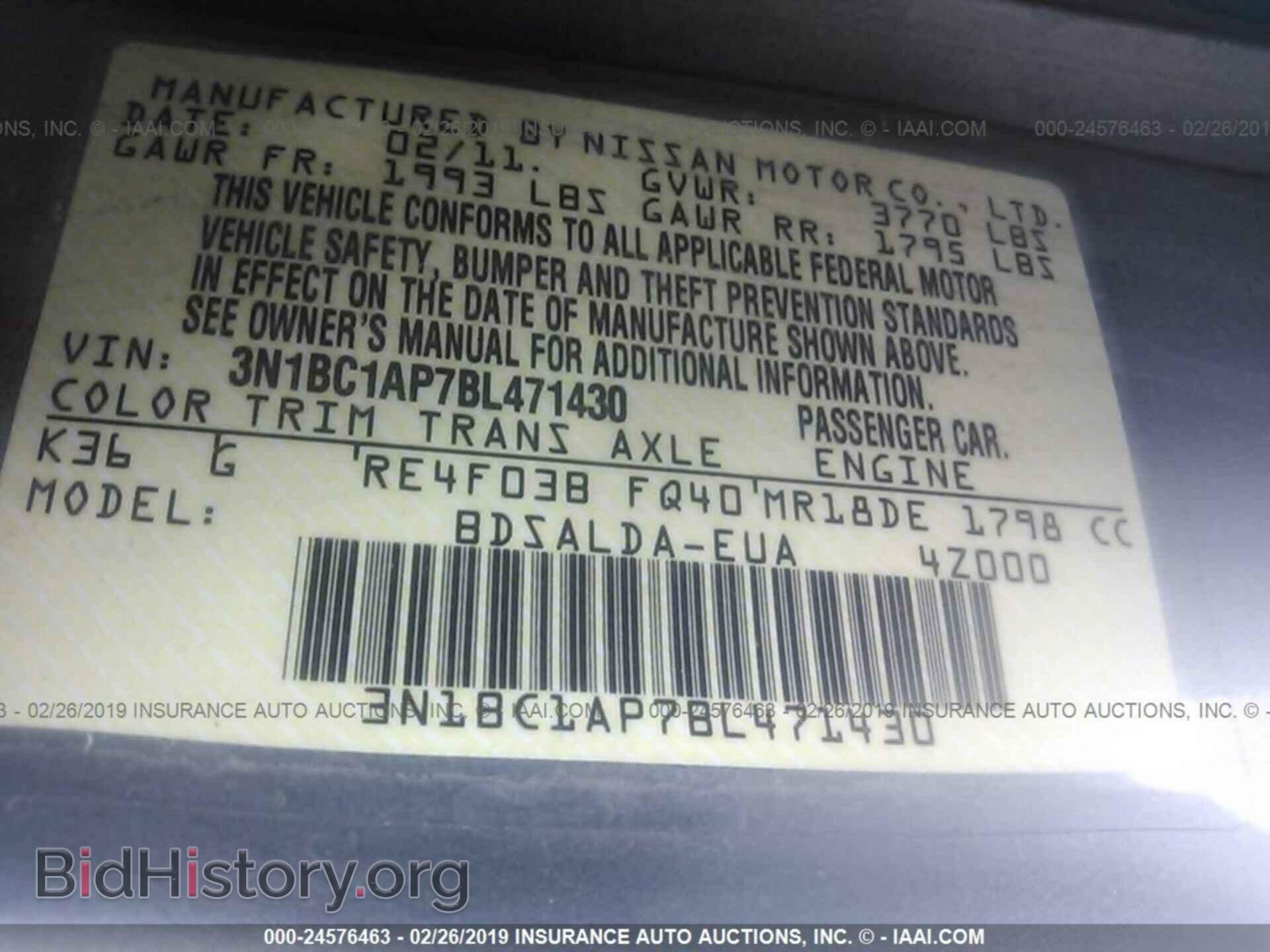 2011 NISSAN VERSA - VIN: 3N1BC1AP7BL471430 - Photo 9