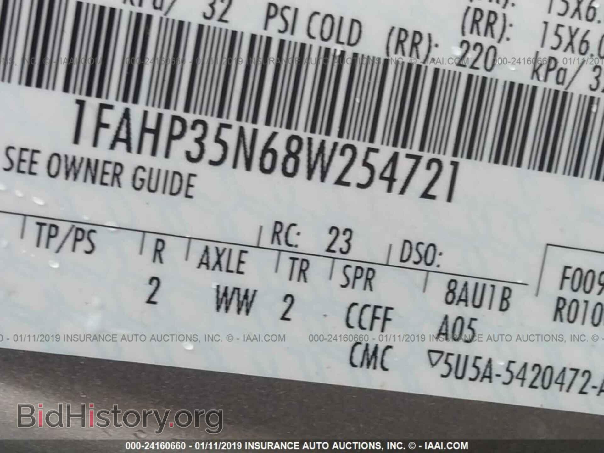 2008 FORD FOCUS - VIN: 1FAHP35N68W254721 - Photo 9