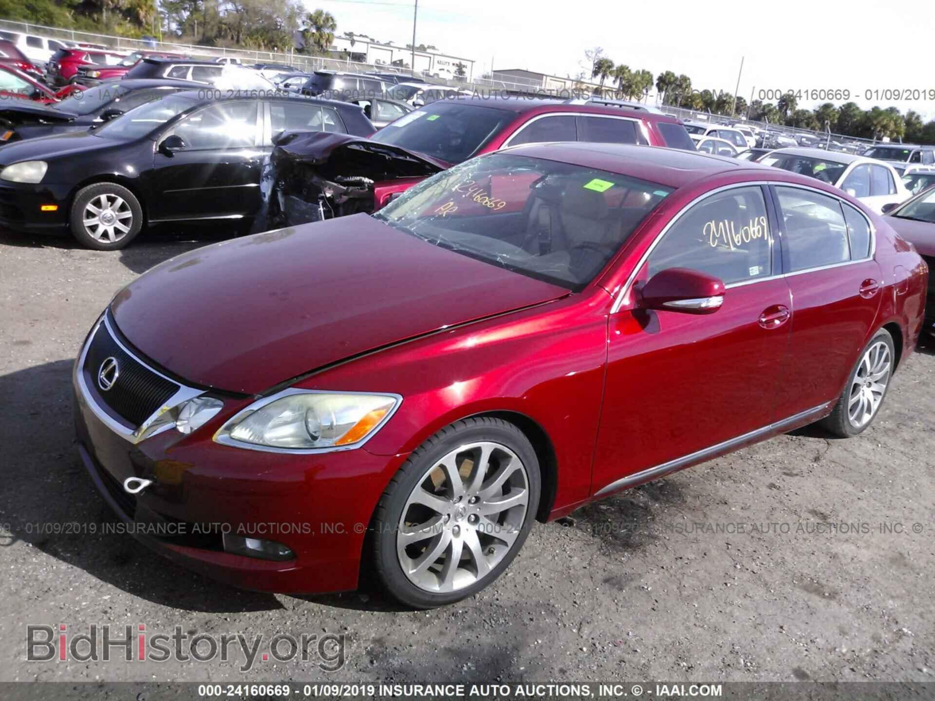 2008 LEXUS GS - VIN: JTHBE96S880040361 - Фото 2