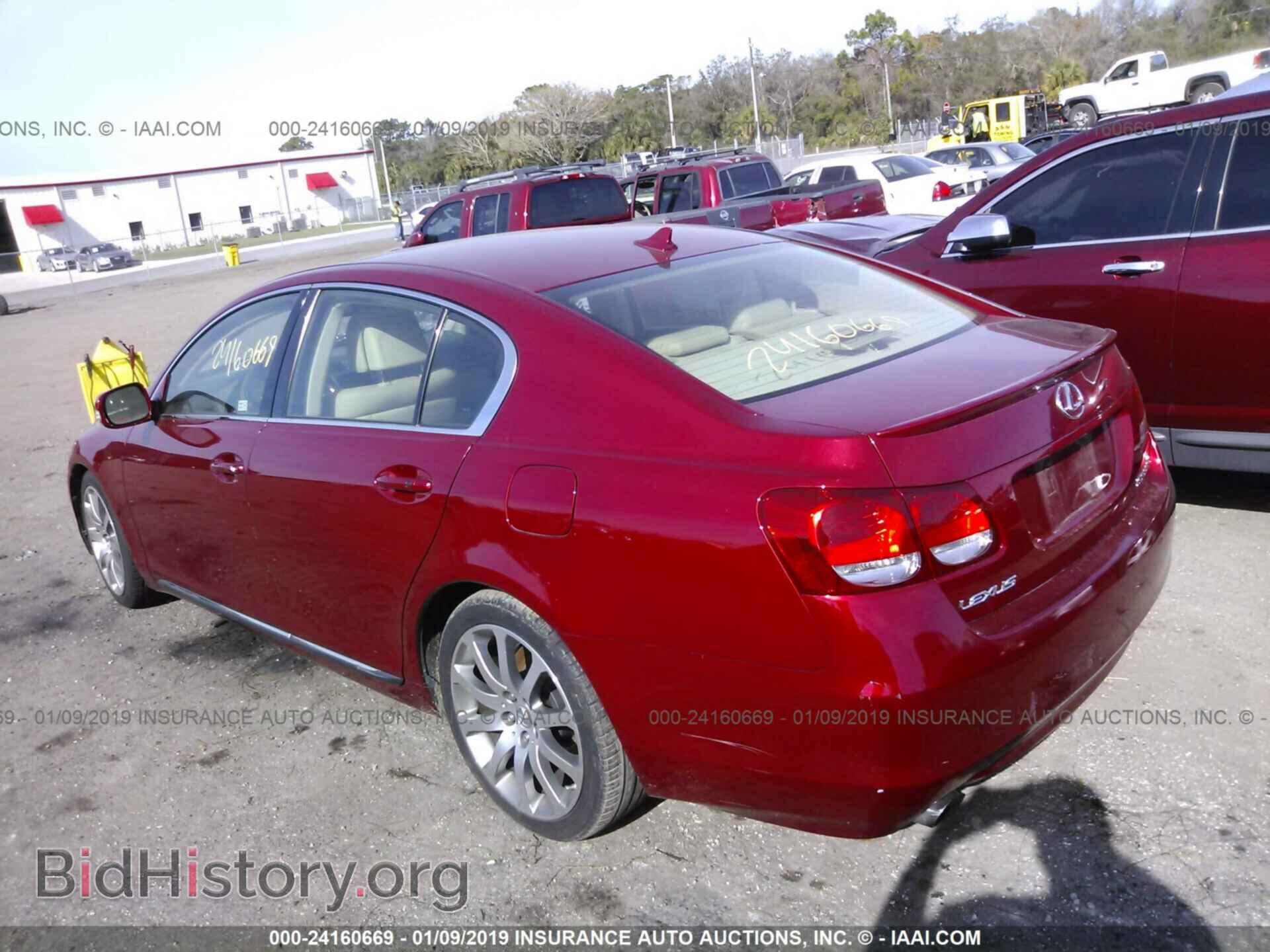 2008 LEXUS GS - VIN: JTHBE96S880040361 - Фото 3