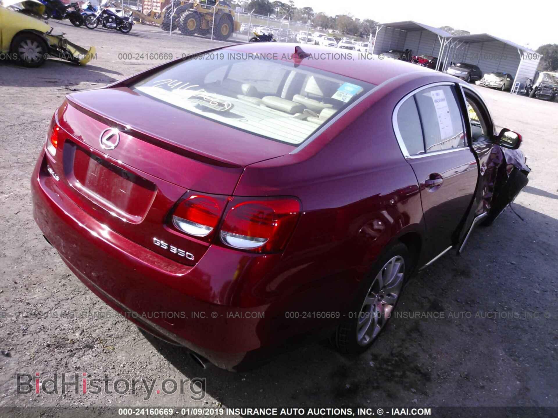 2008 LEXUS GS - VIN: JTHBE96S880040361 - Фото 4