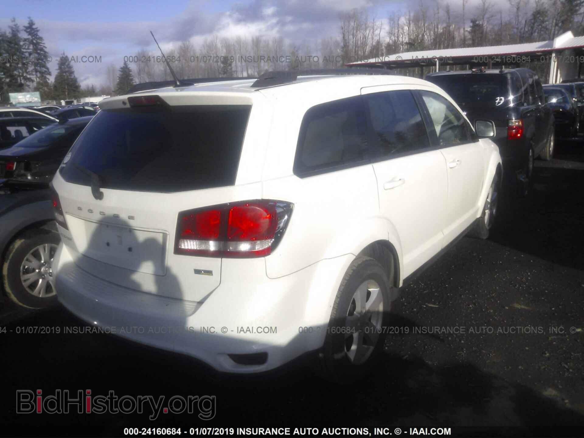 2016 HONDA PILOT - VIN: 5FNYF6H52GB120544 - Фото 4