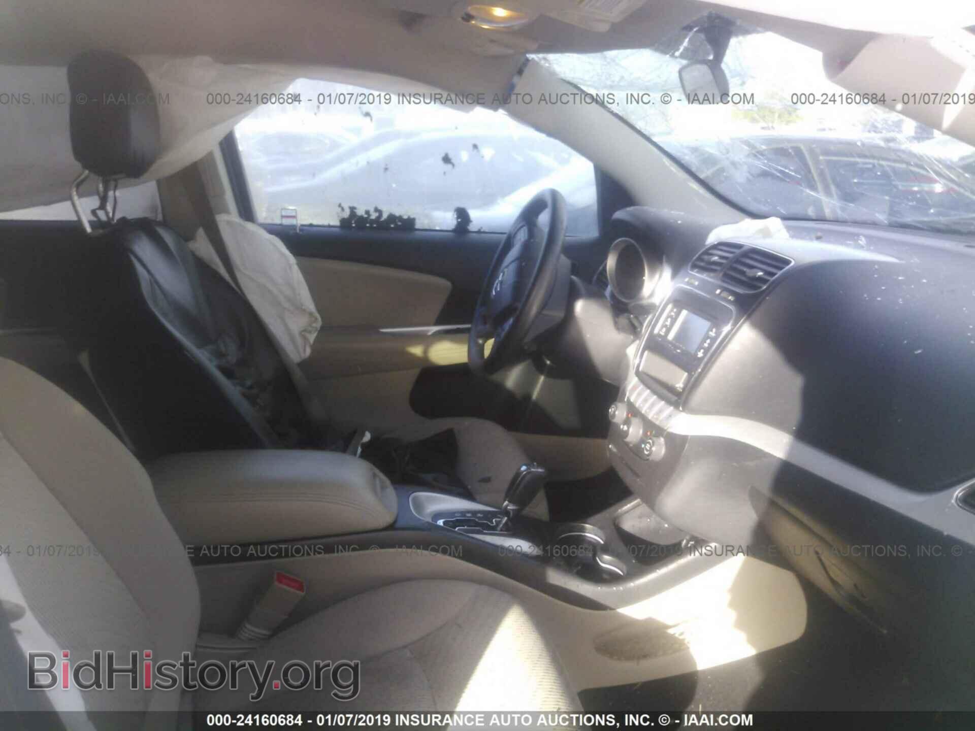 2011 DODGE JOURNEY - VIN: 3D4PG1FG4BT541209 - Фото 5
